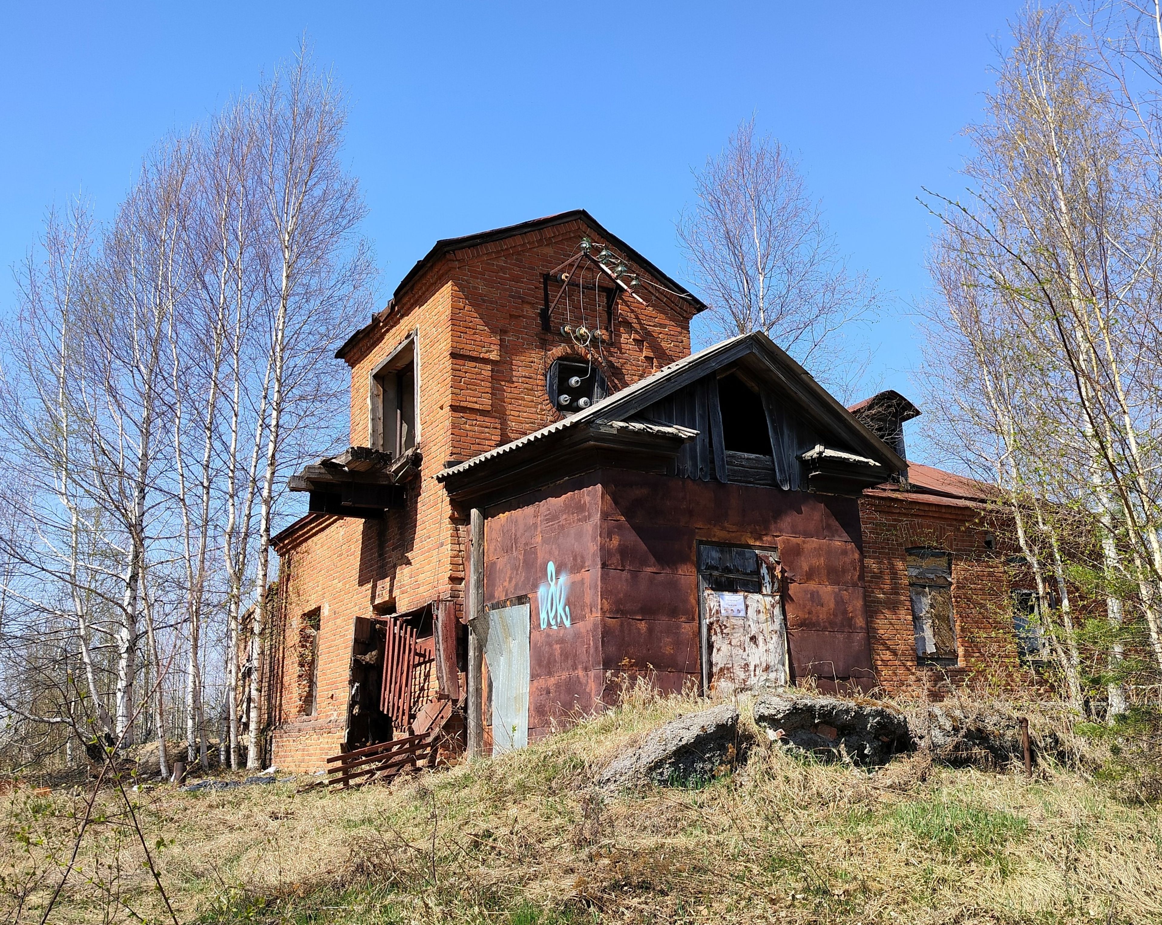 фото объекта культурного наследия