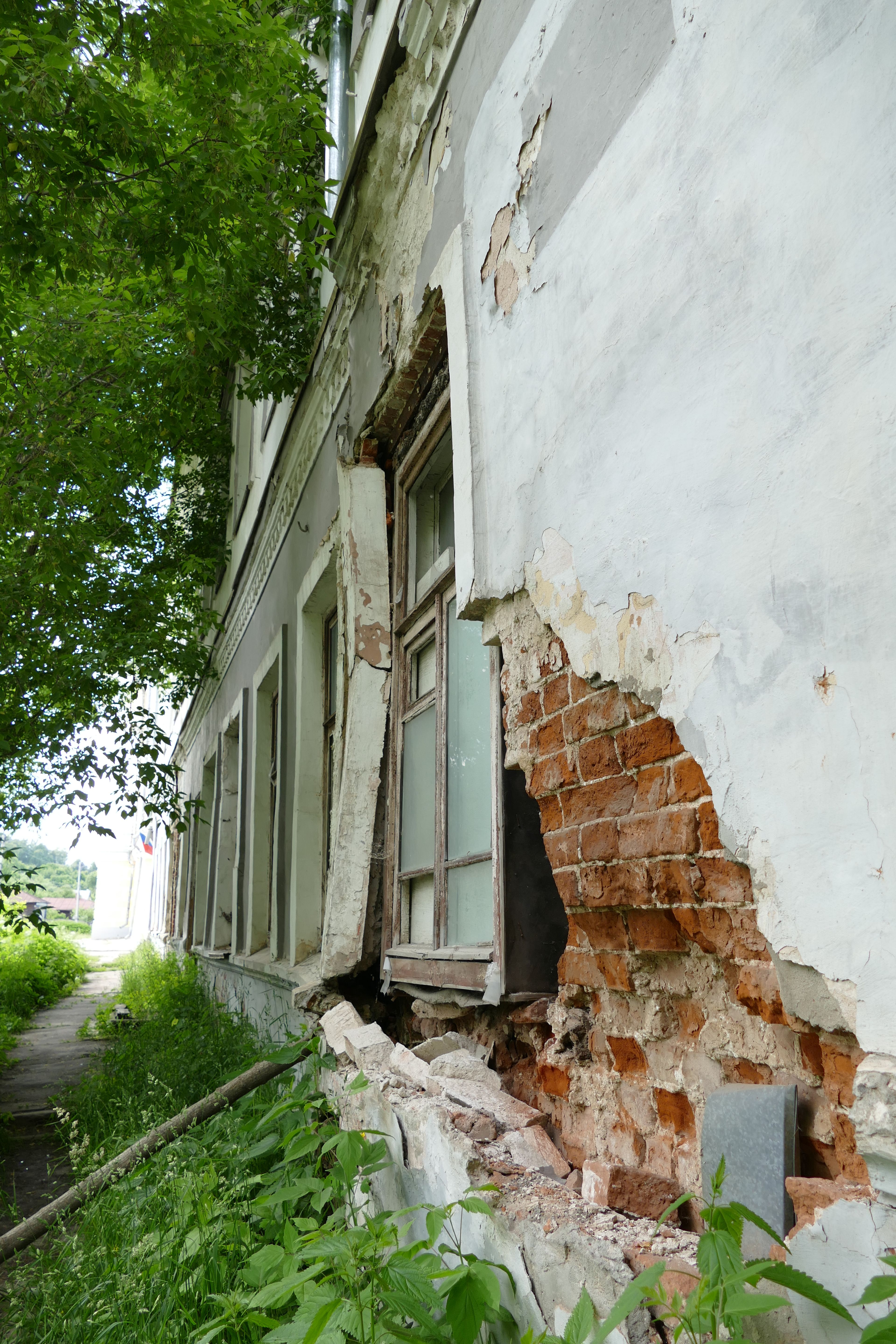 фото объекта культурного наследия