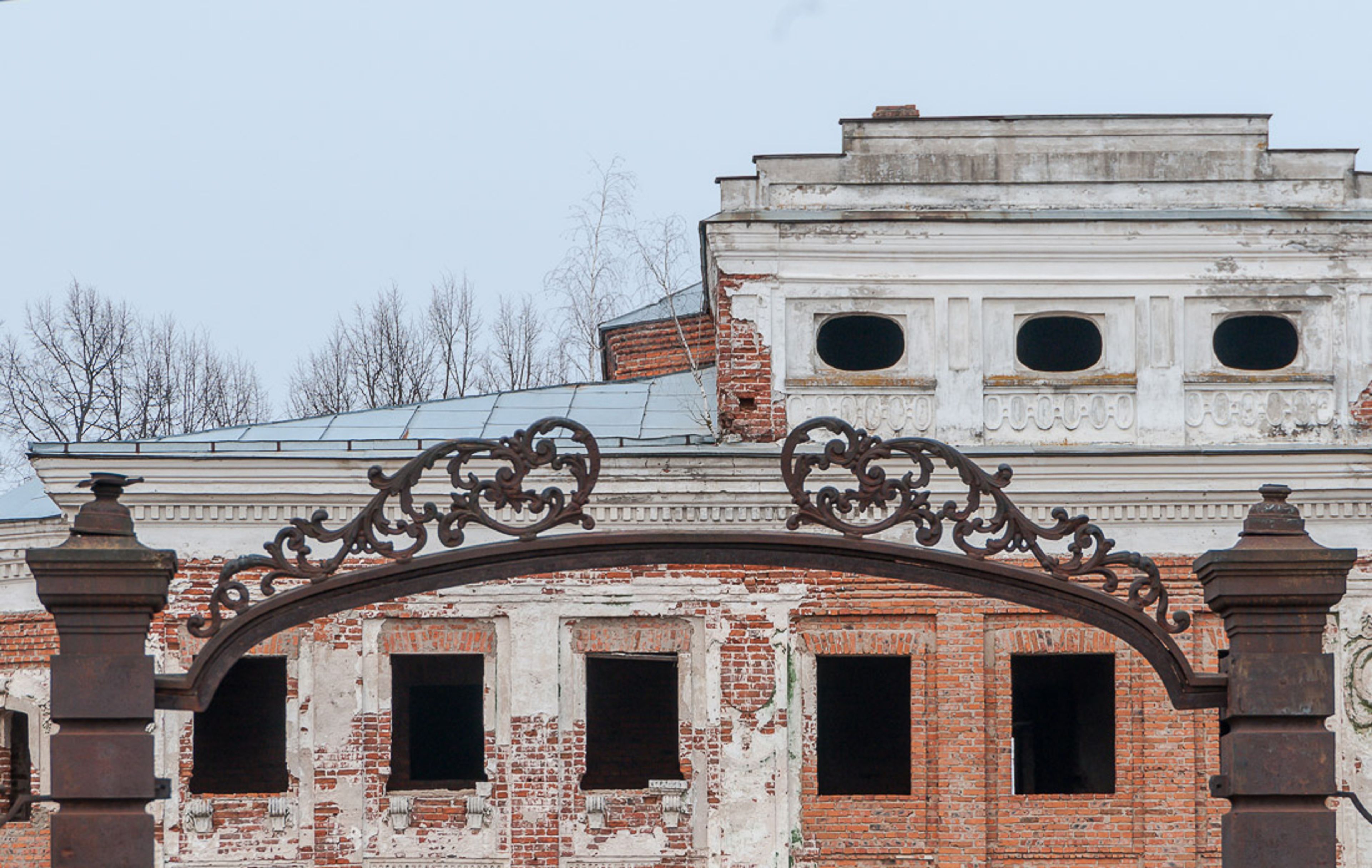 фото объекта культурного наследия