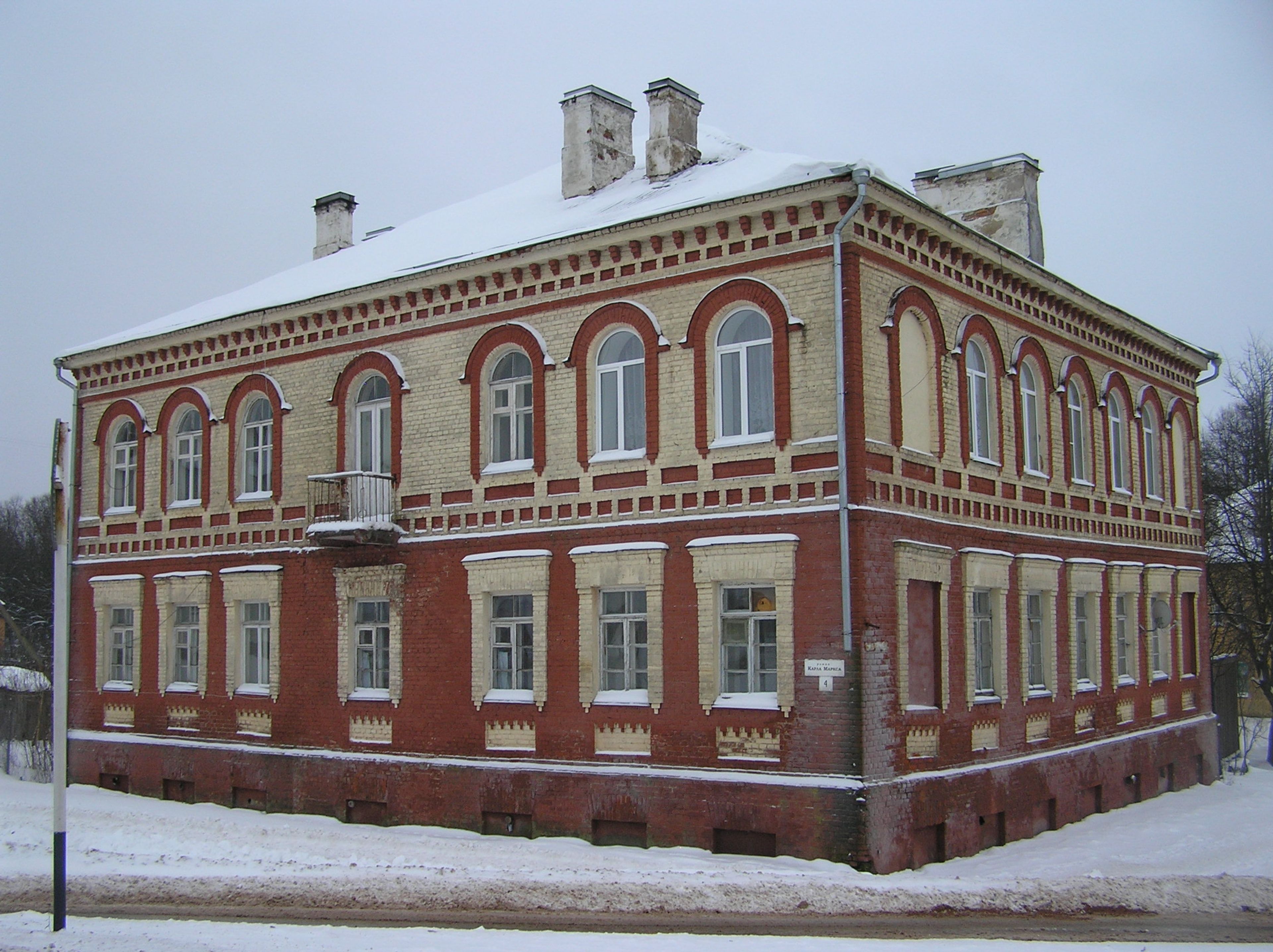 Дом Трофимова Ф.Д. ("Народный дом")