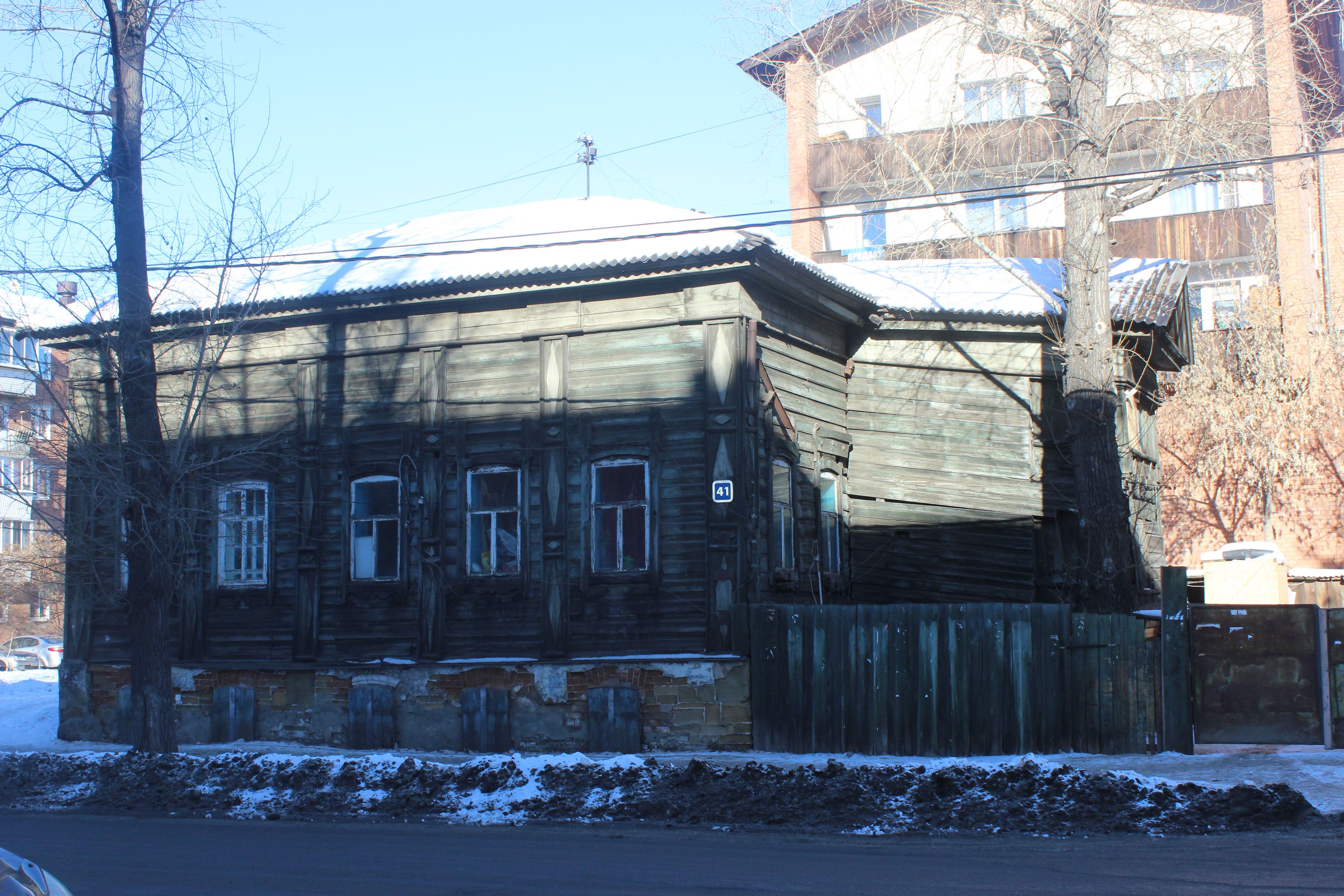 фото объекта культурного наследия