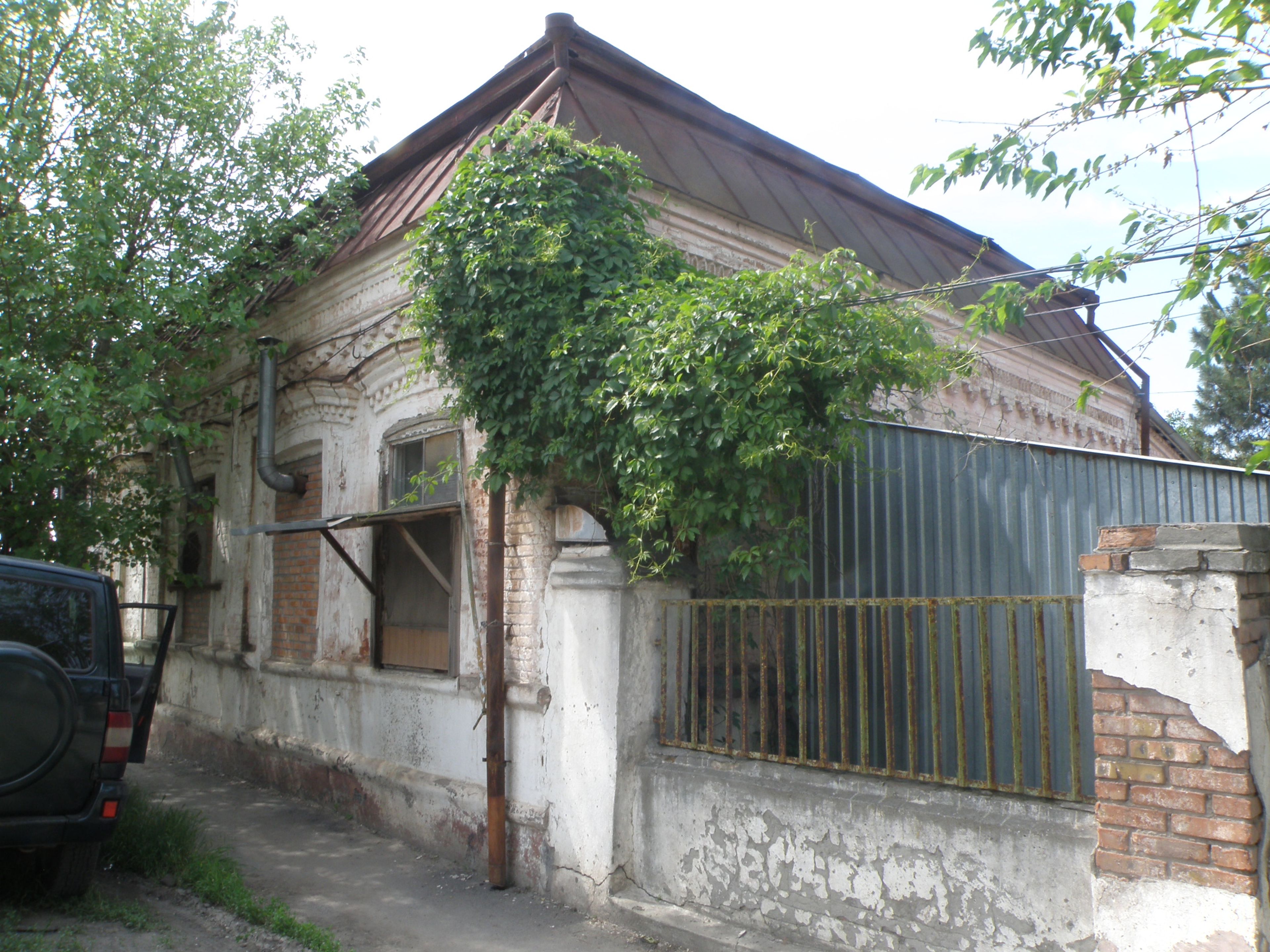 фото объекта культурного наследия
