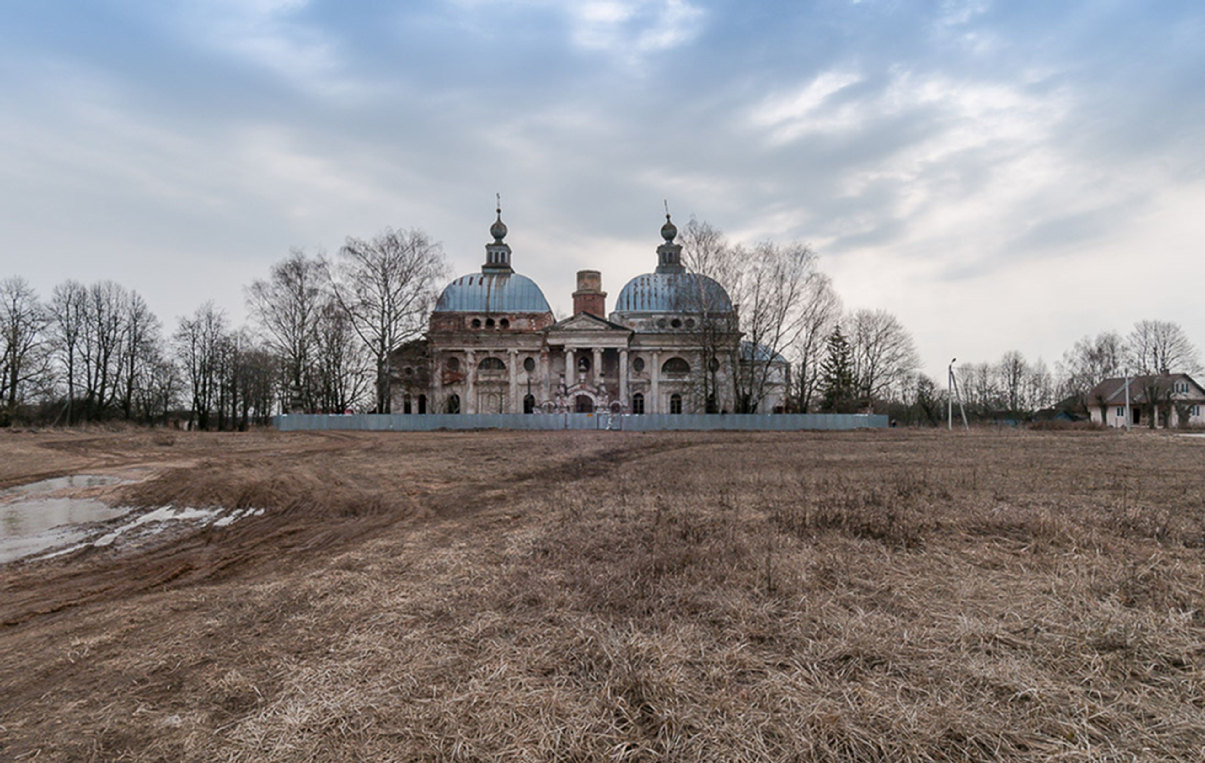 фото объекта культурного наследия