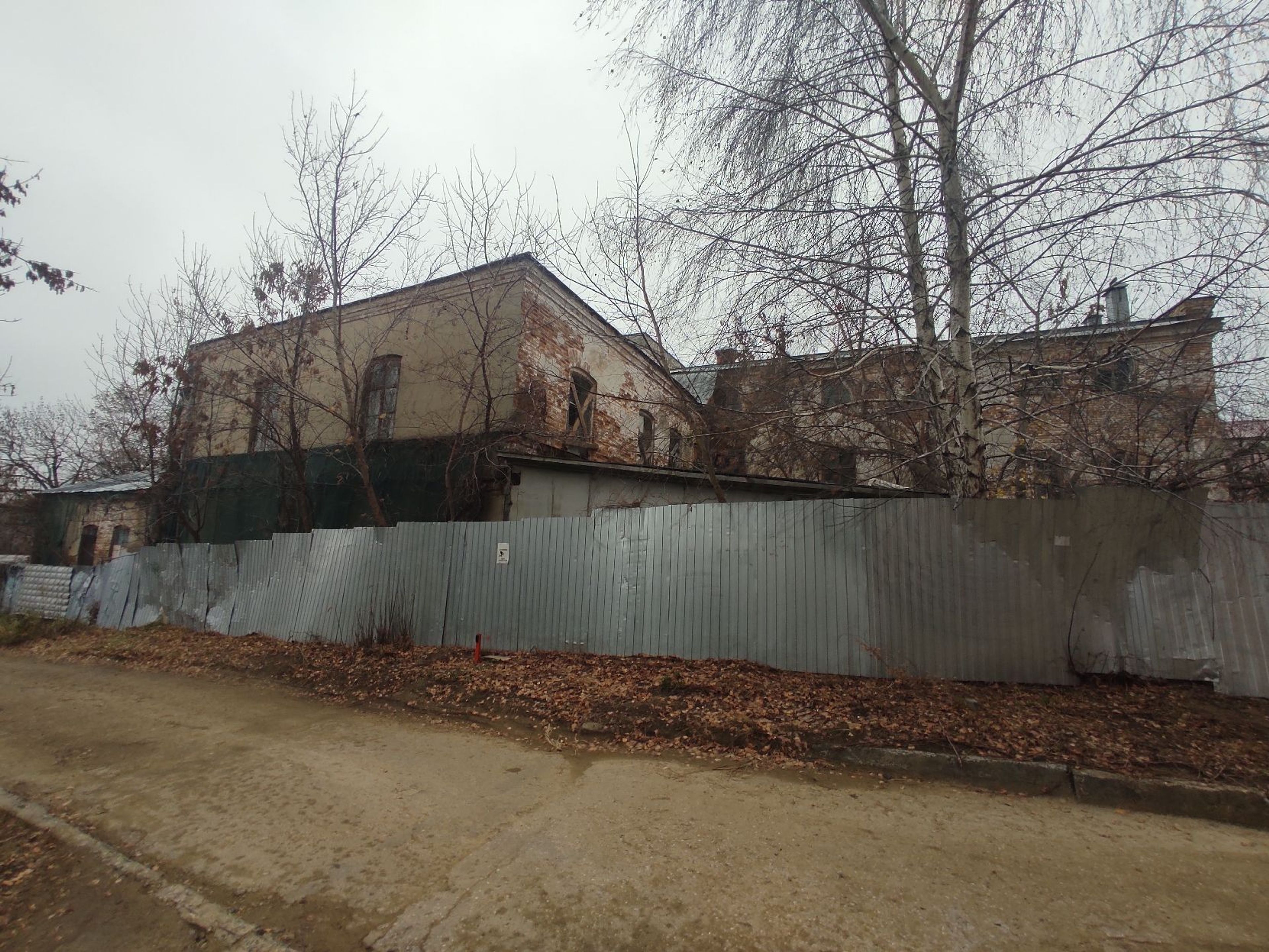 фото объекта культурного наследия