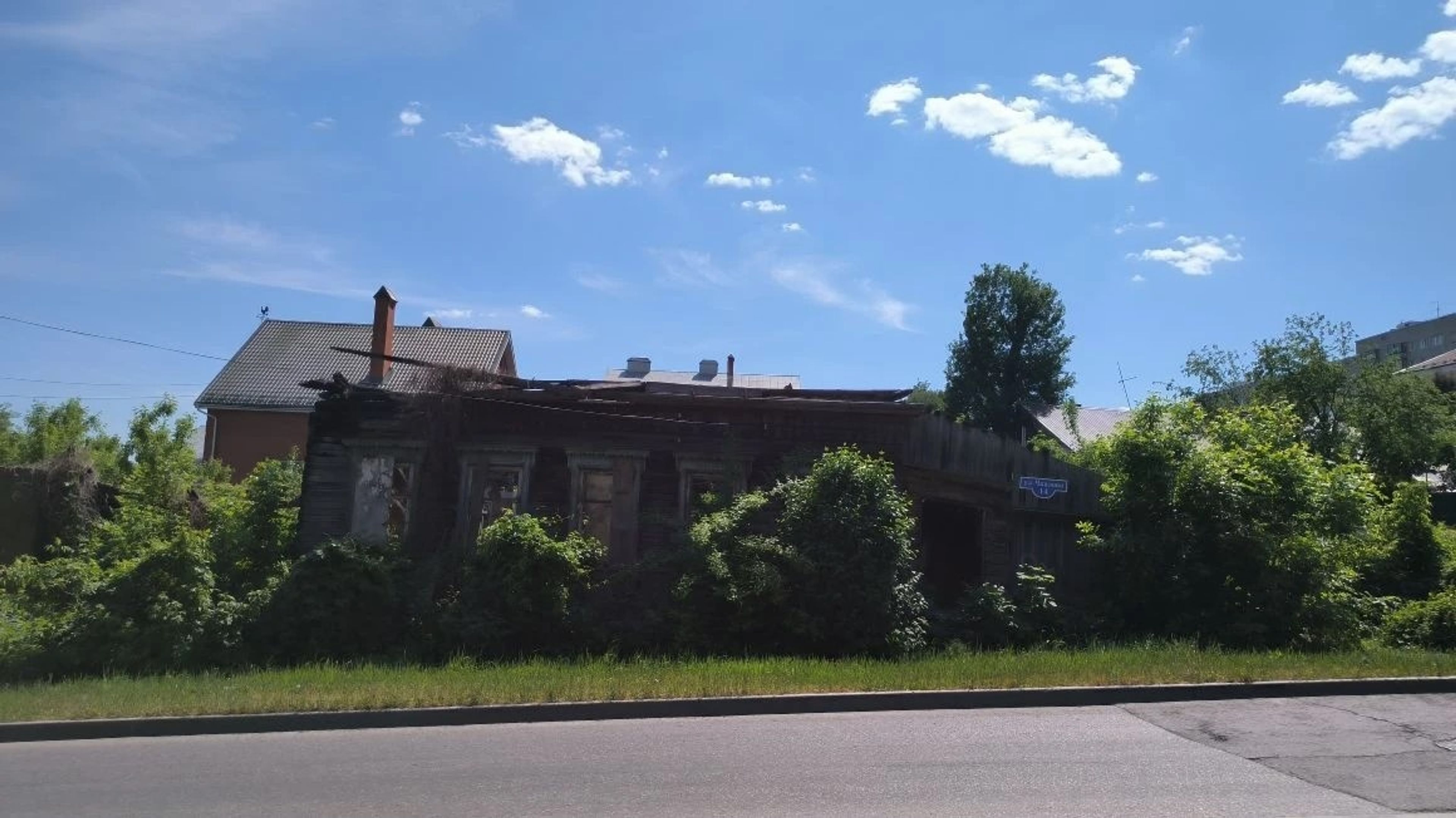 фото объекта культурного наследия