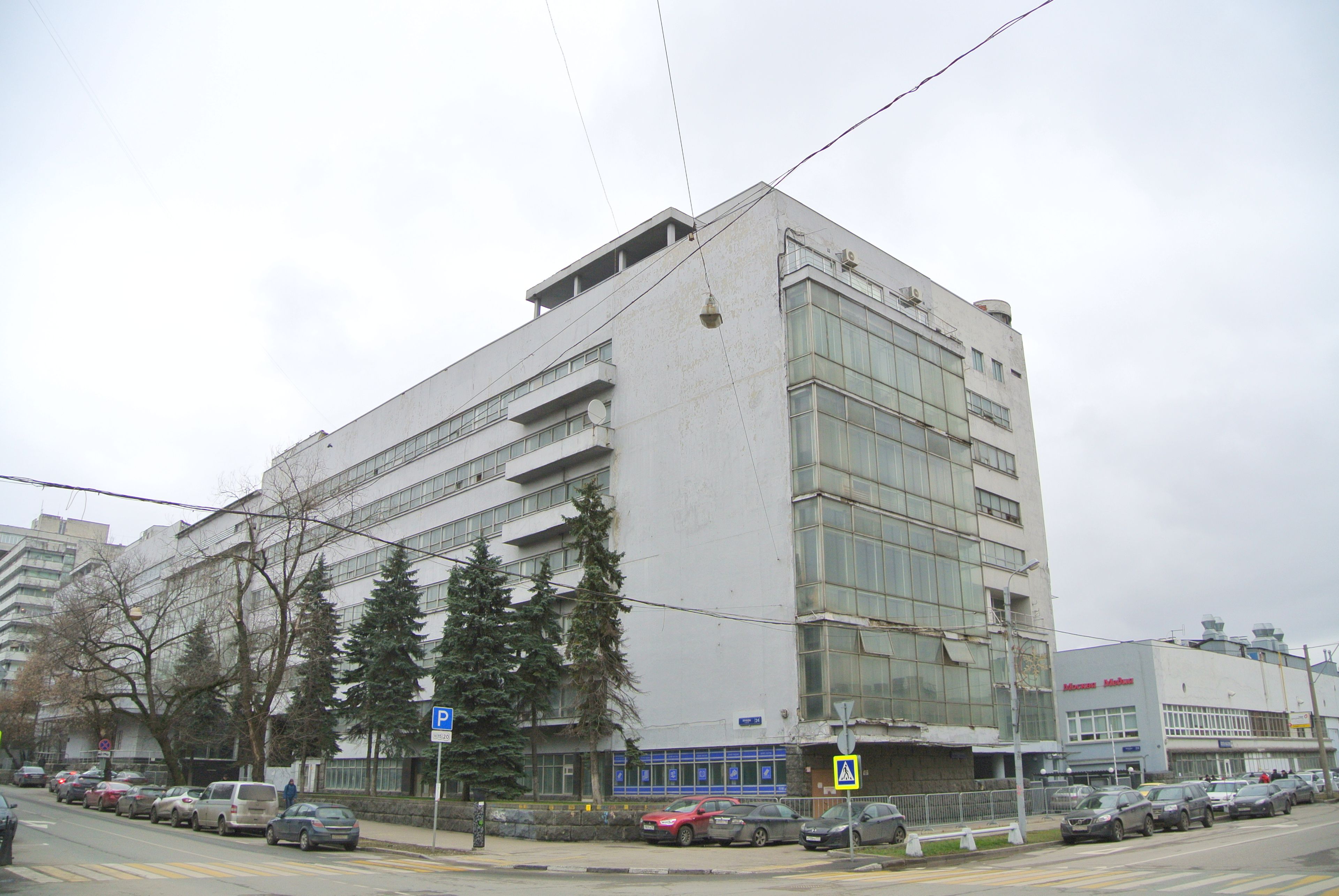 фото объекта культурного наследия