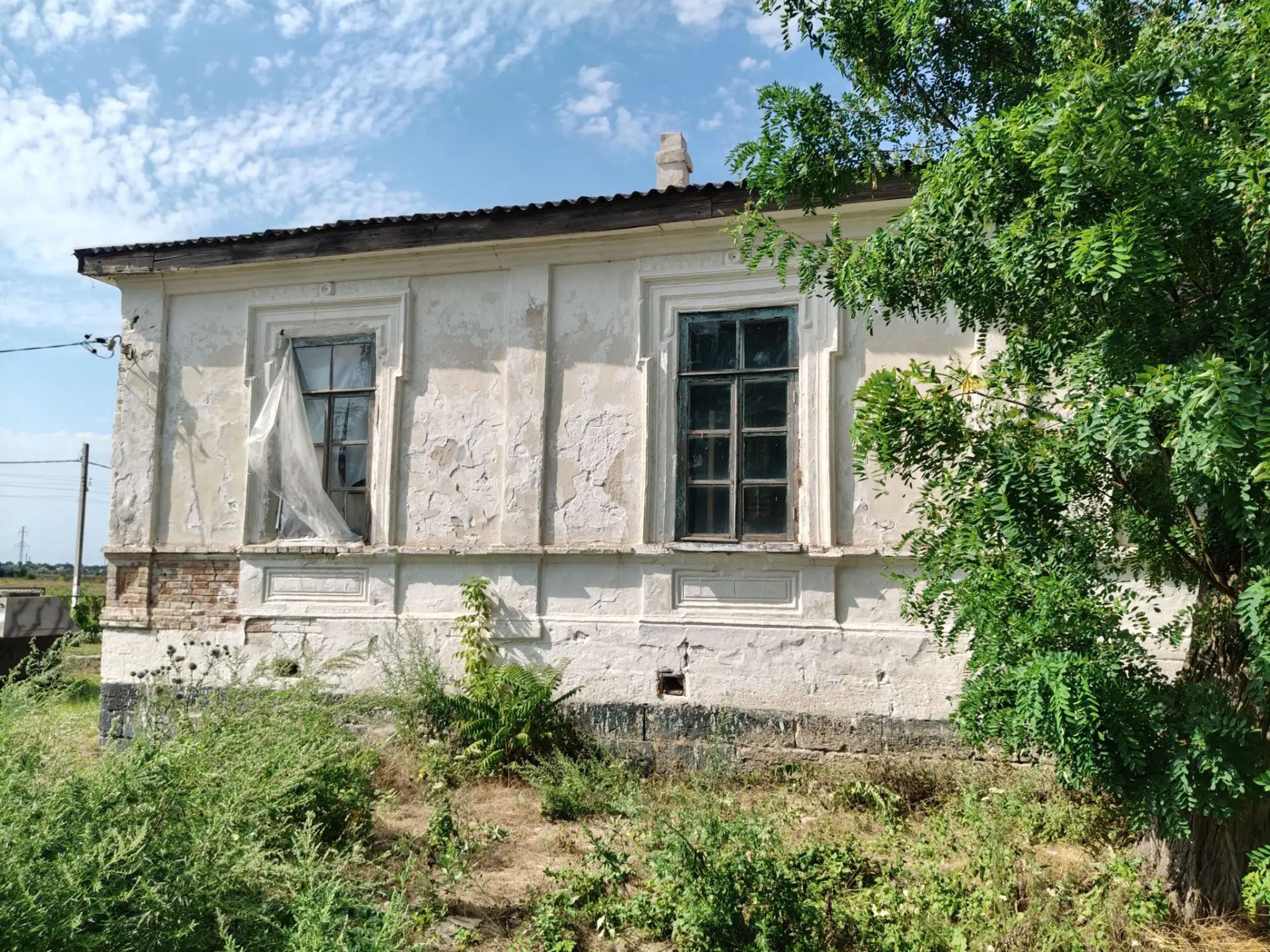 фото объекта культурного наследия