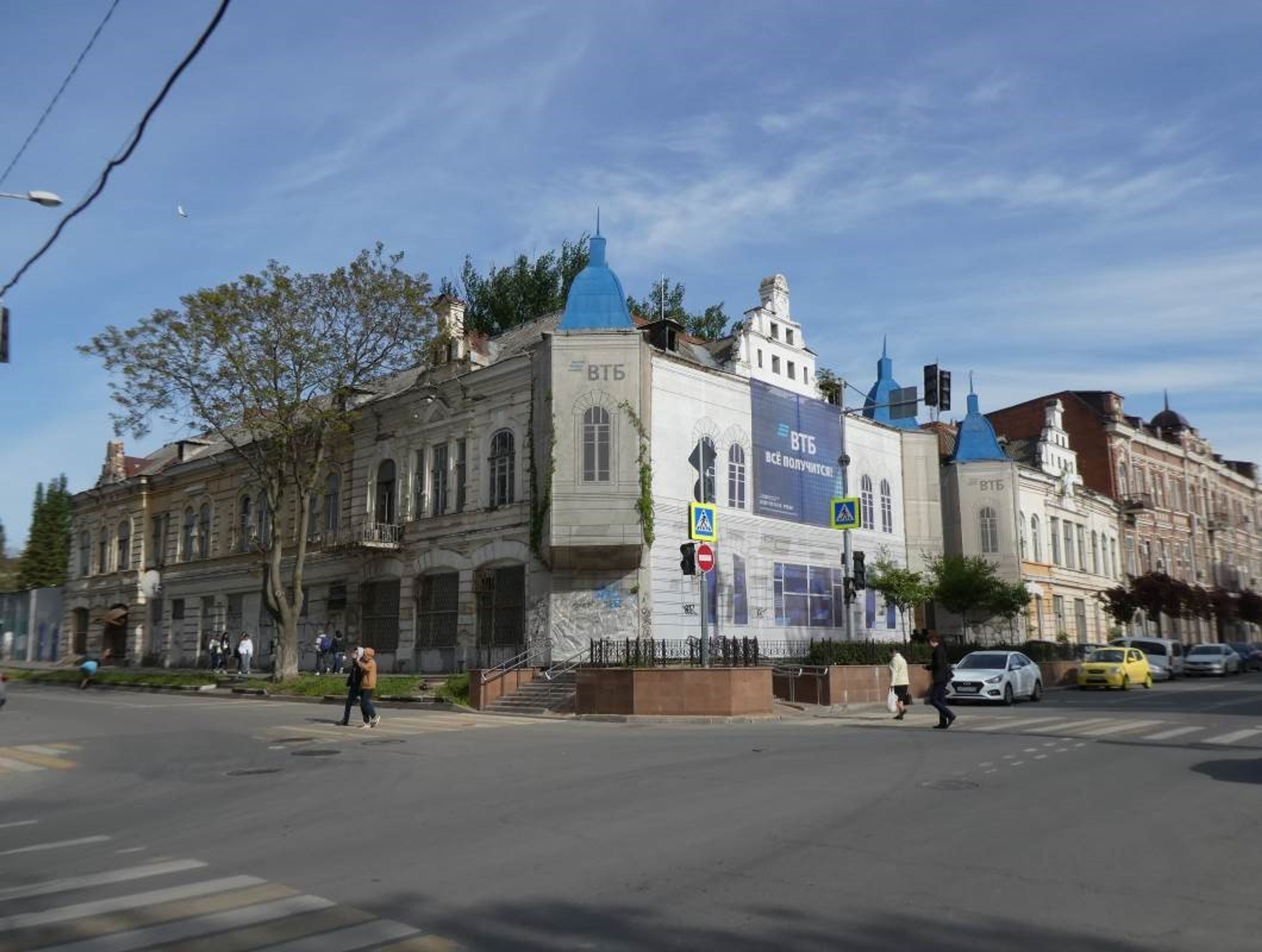 фото объекта культурного наследия