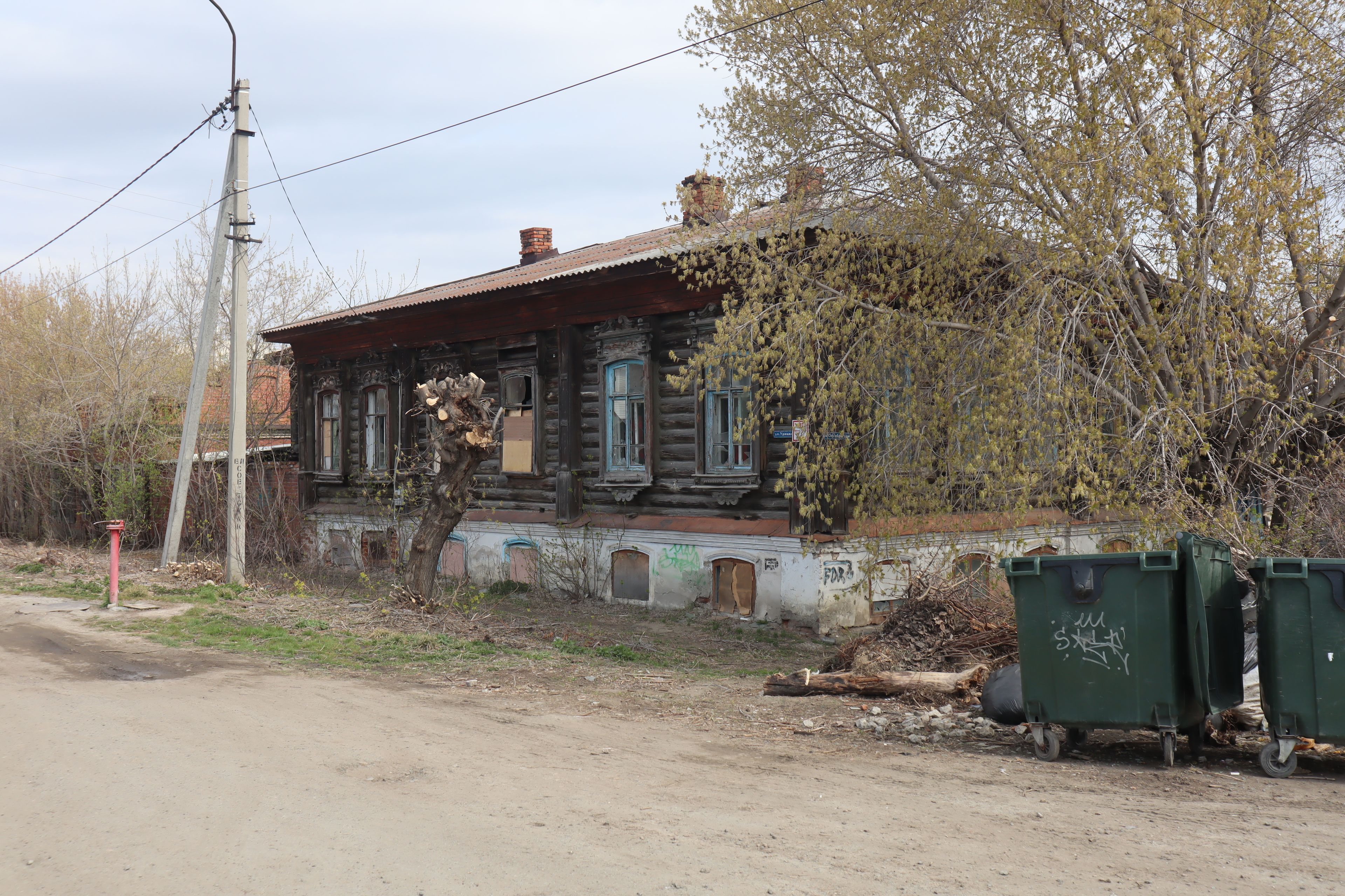 фото объекта культурного наследия