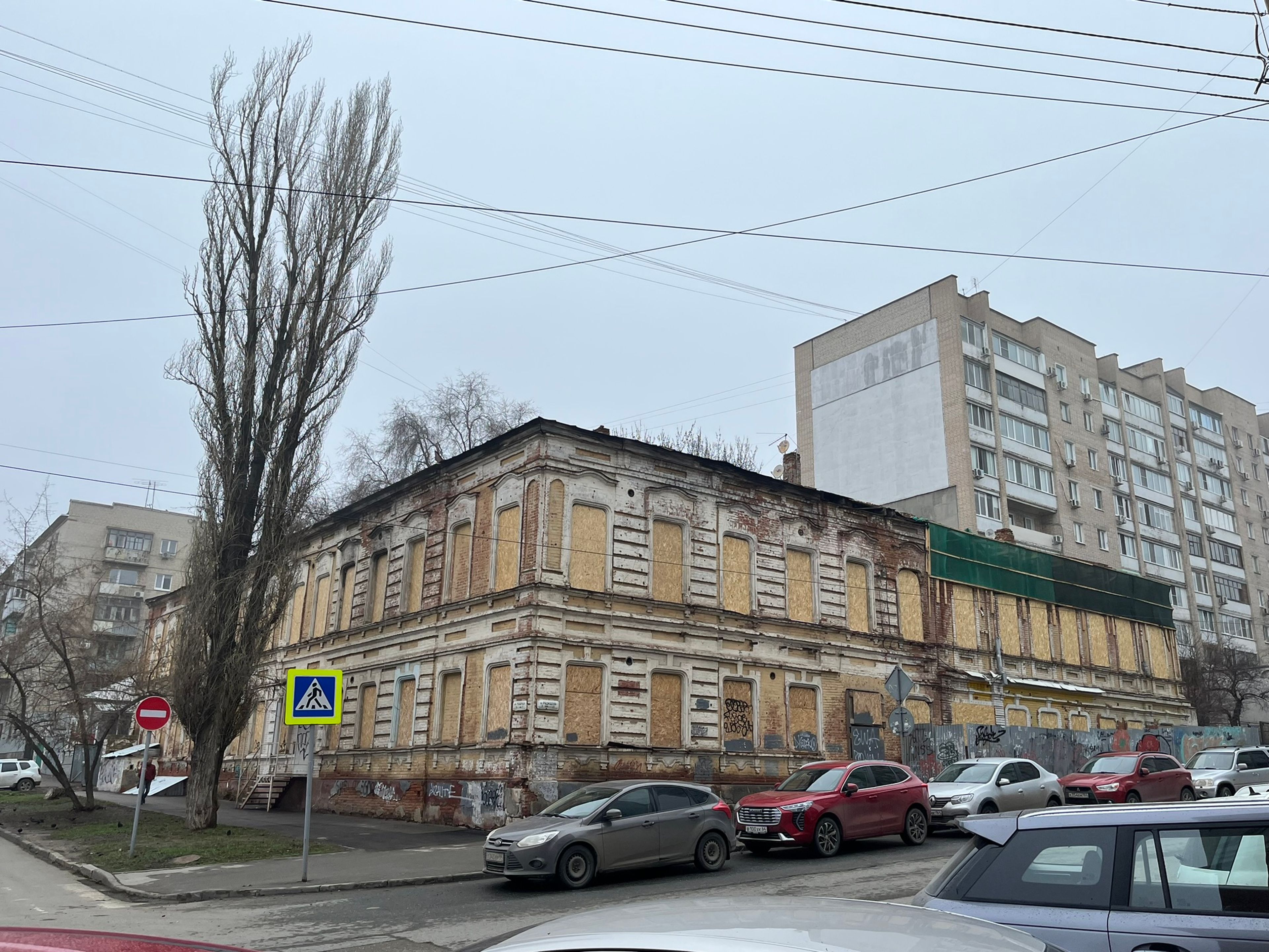 фото объекта культурного наследия