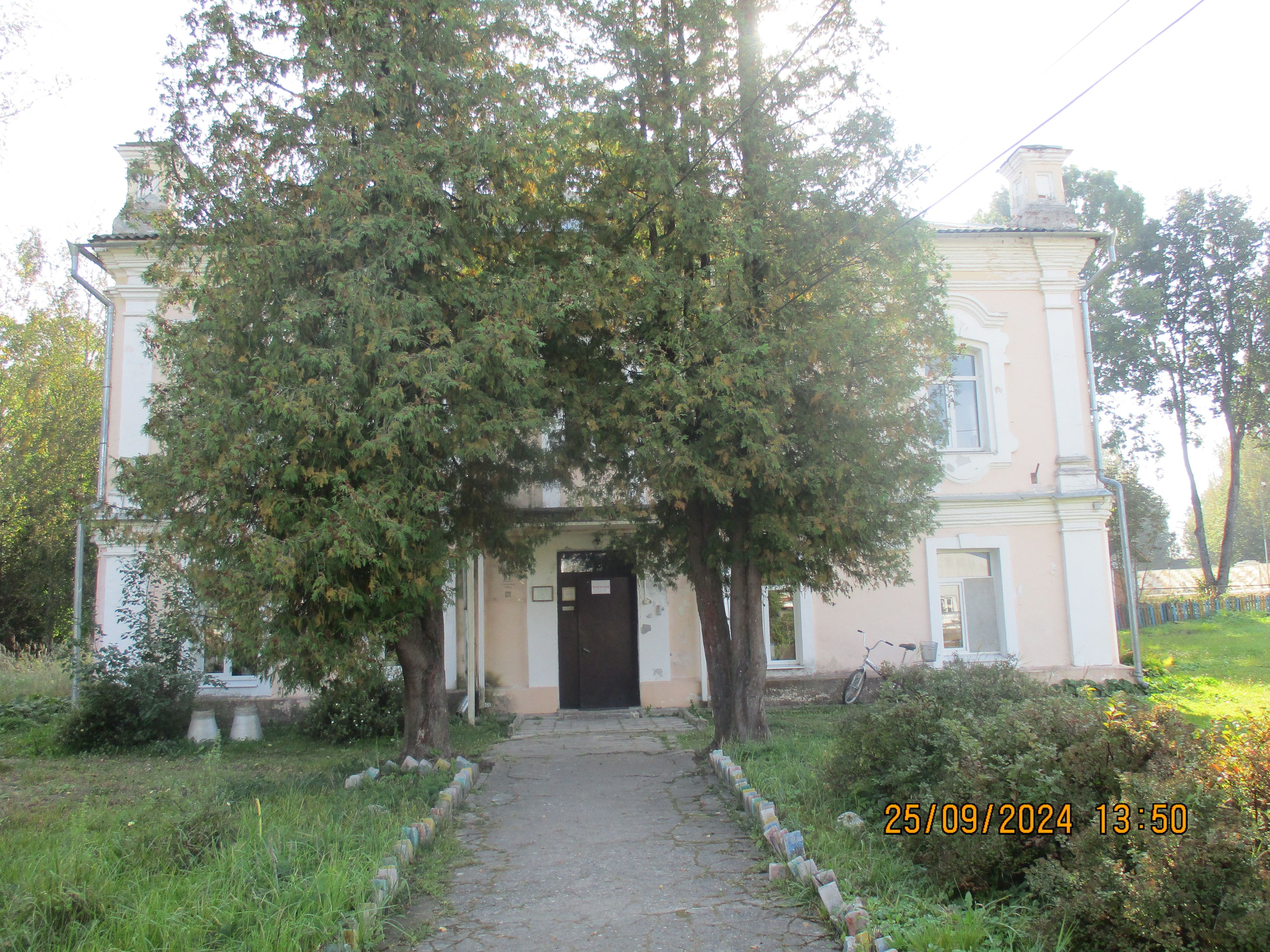 фото объекта культурного наследия