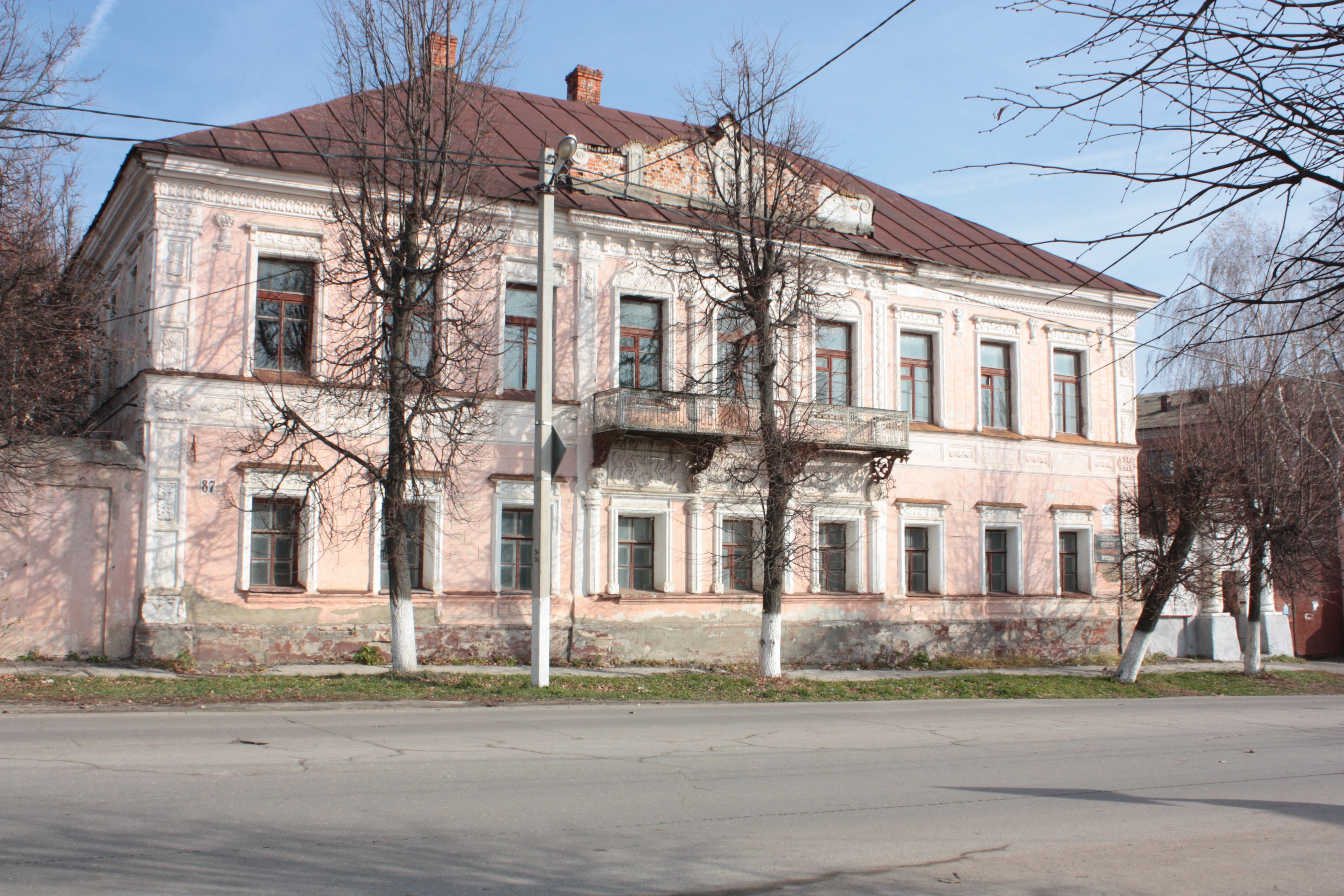 фото объекта культурного наследия
