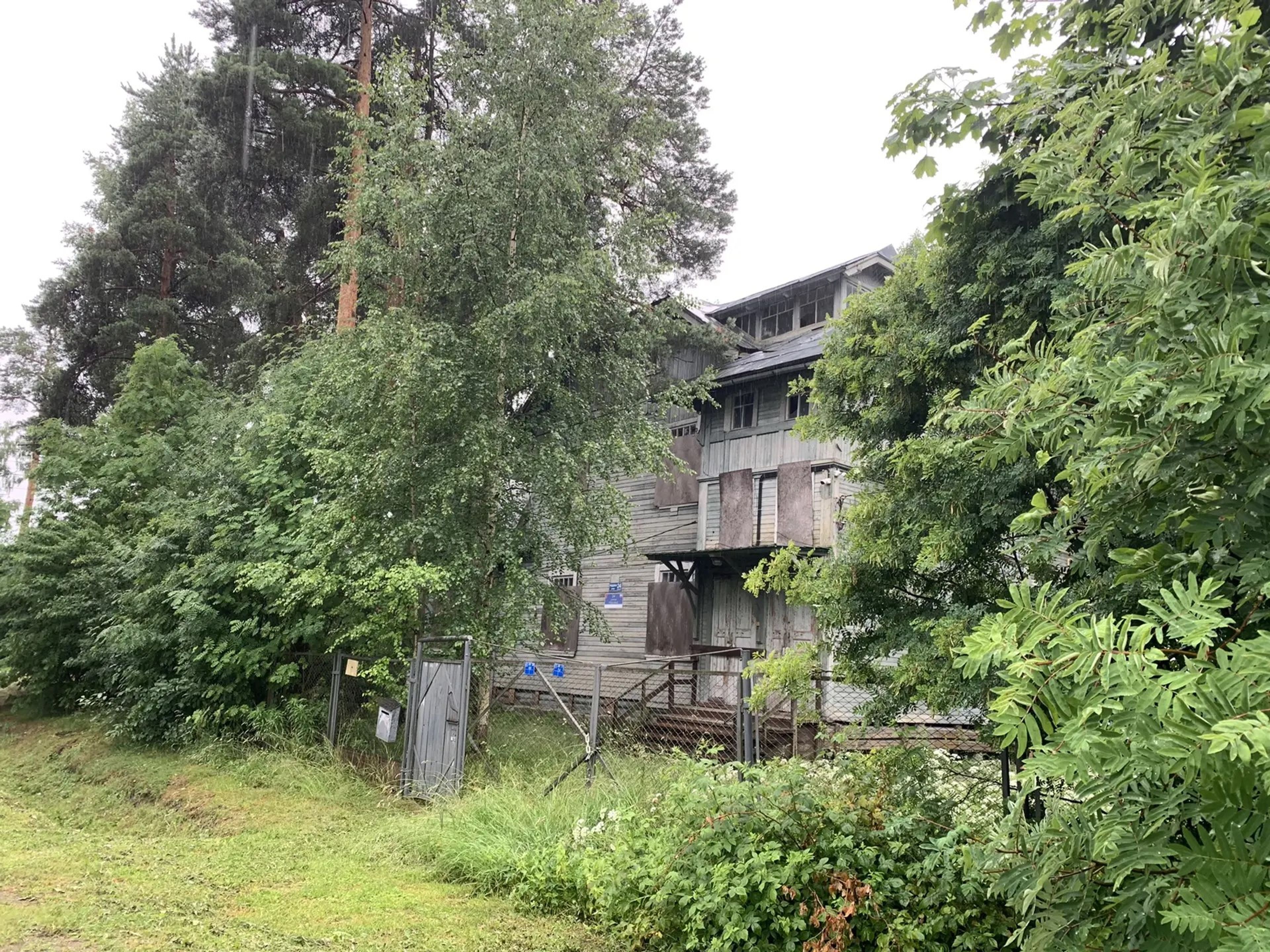 фото объекта культурного наследия