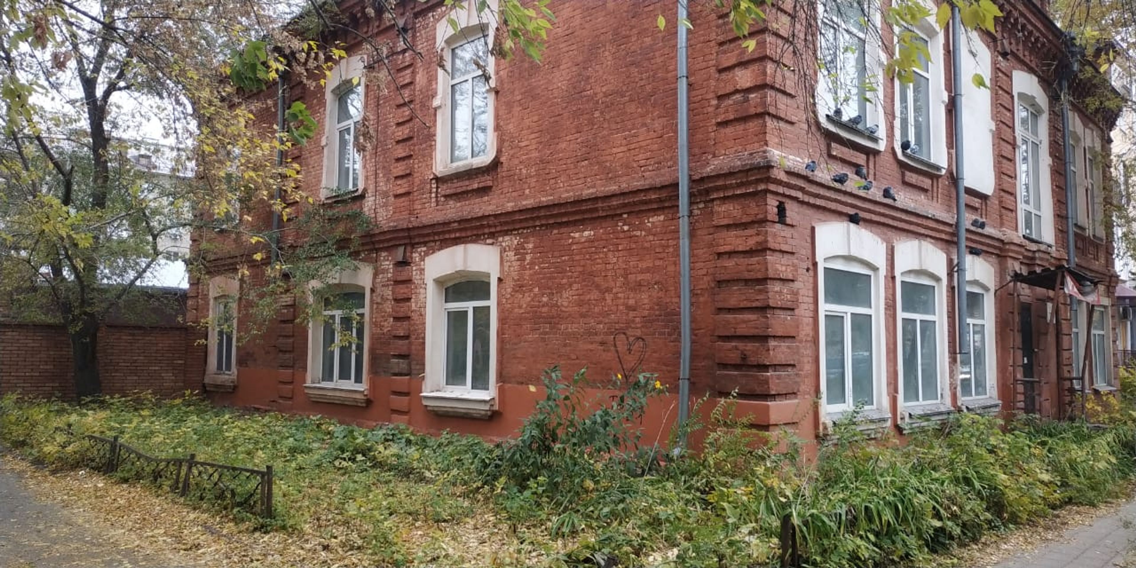 фото объекта культурного наследия