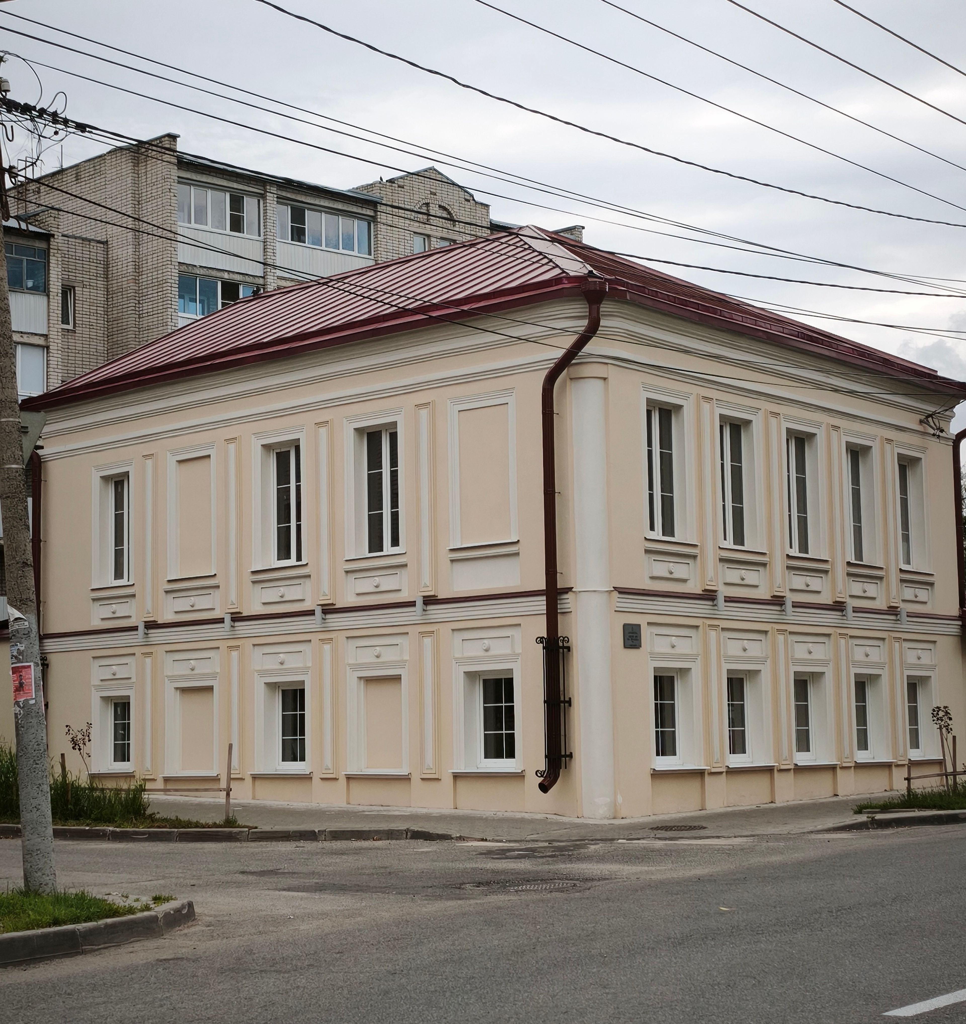 Фото объекта культурного наследия