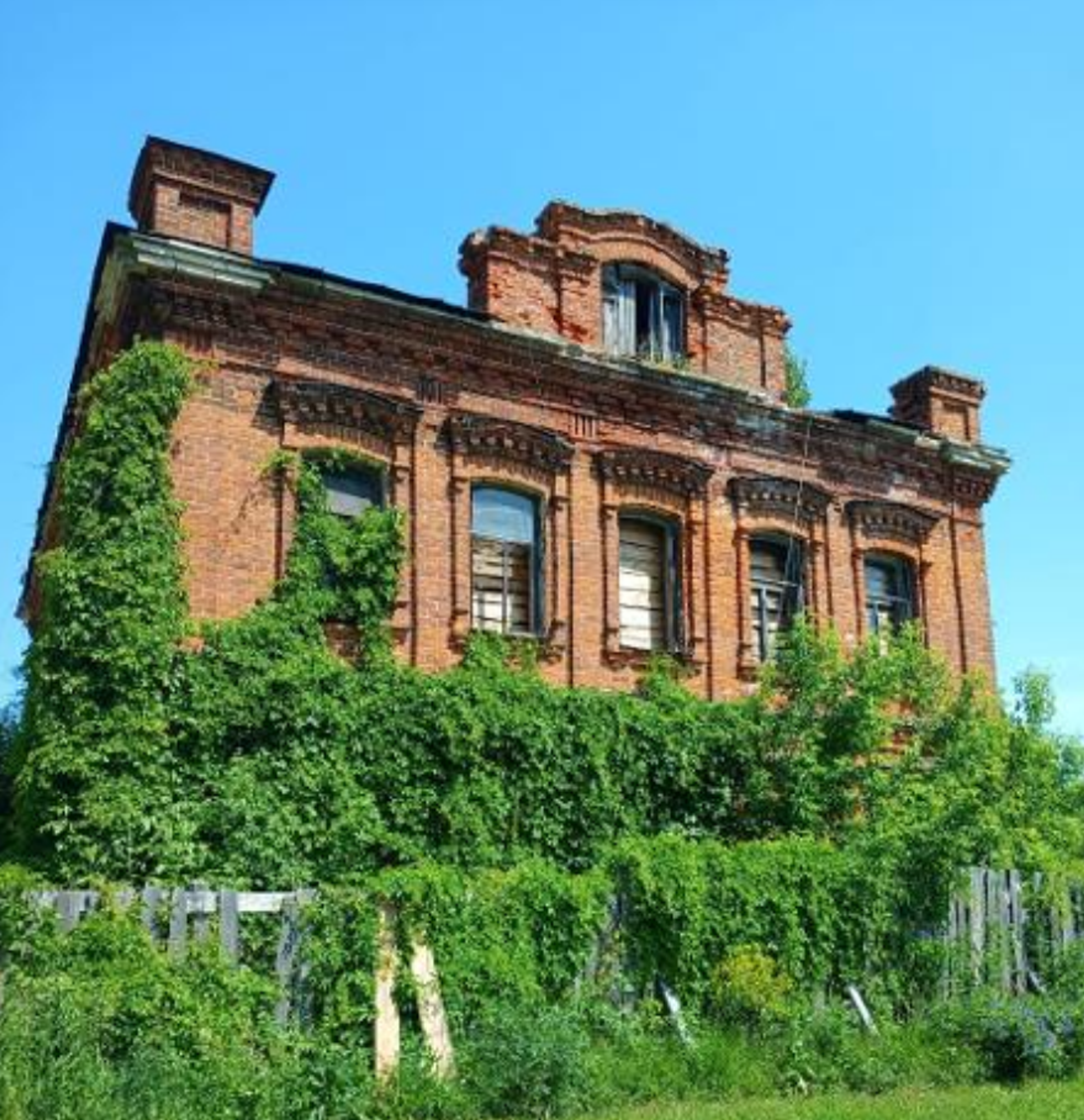 фото объекта культурного наследия