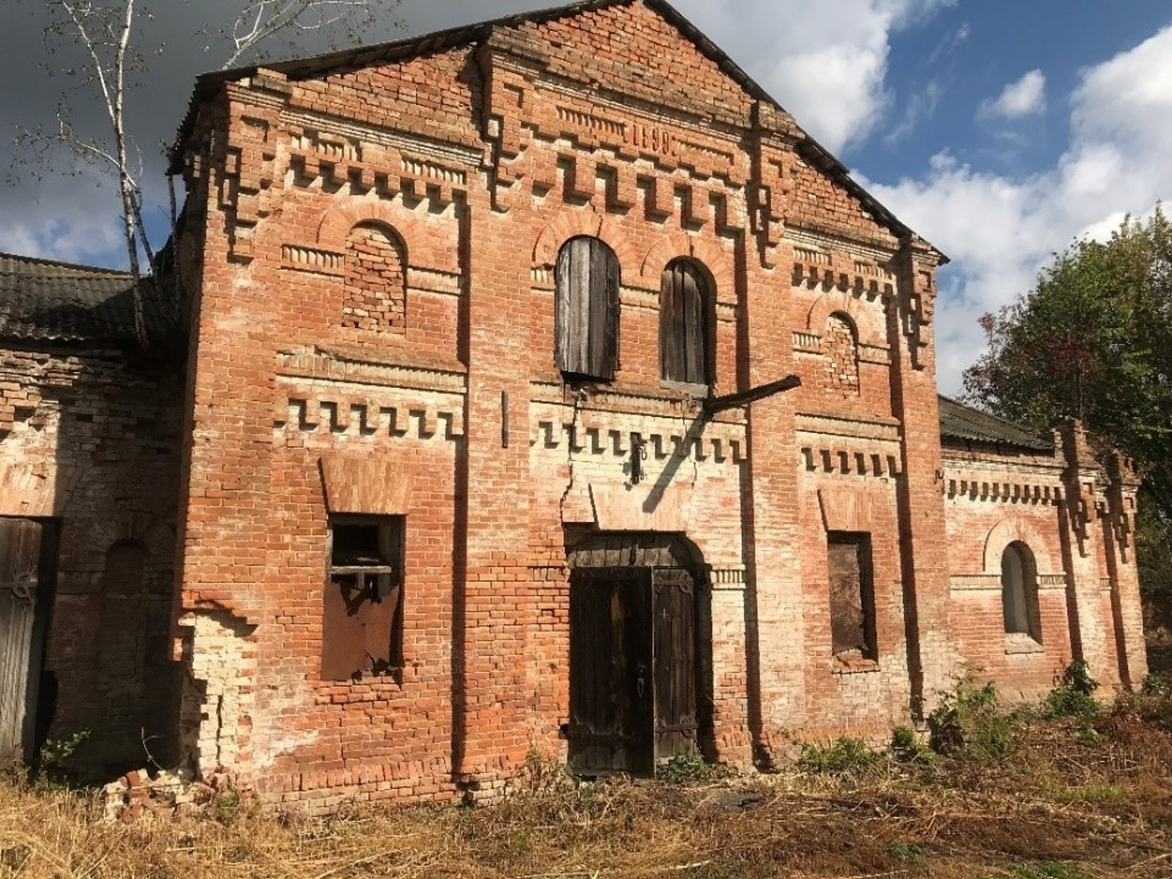 Фото объекта культурного наследия
