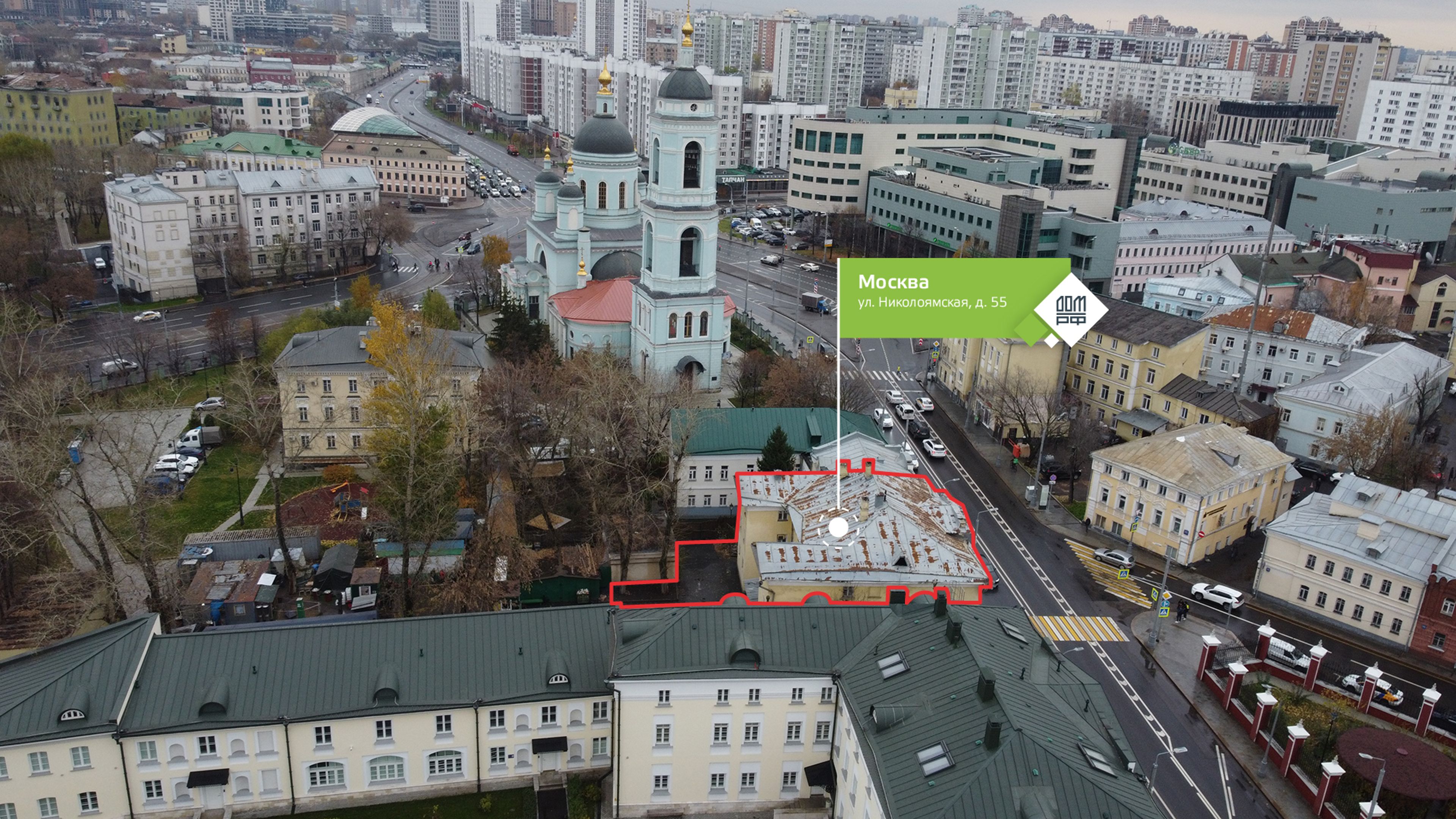 фото объекта культурного наследия