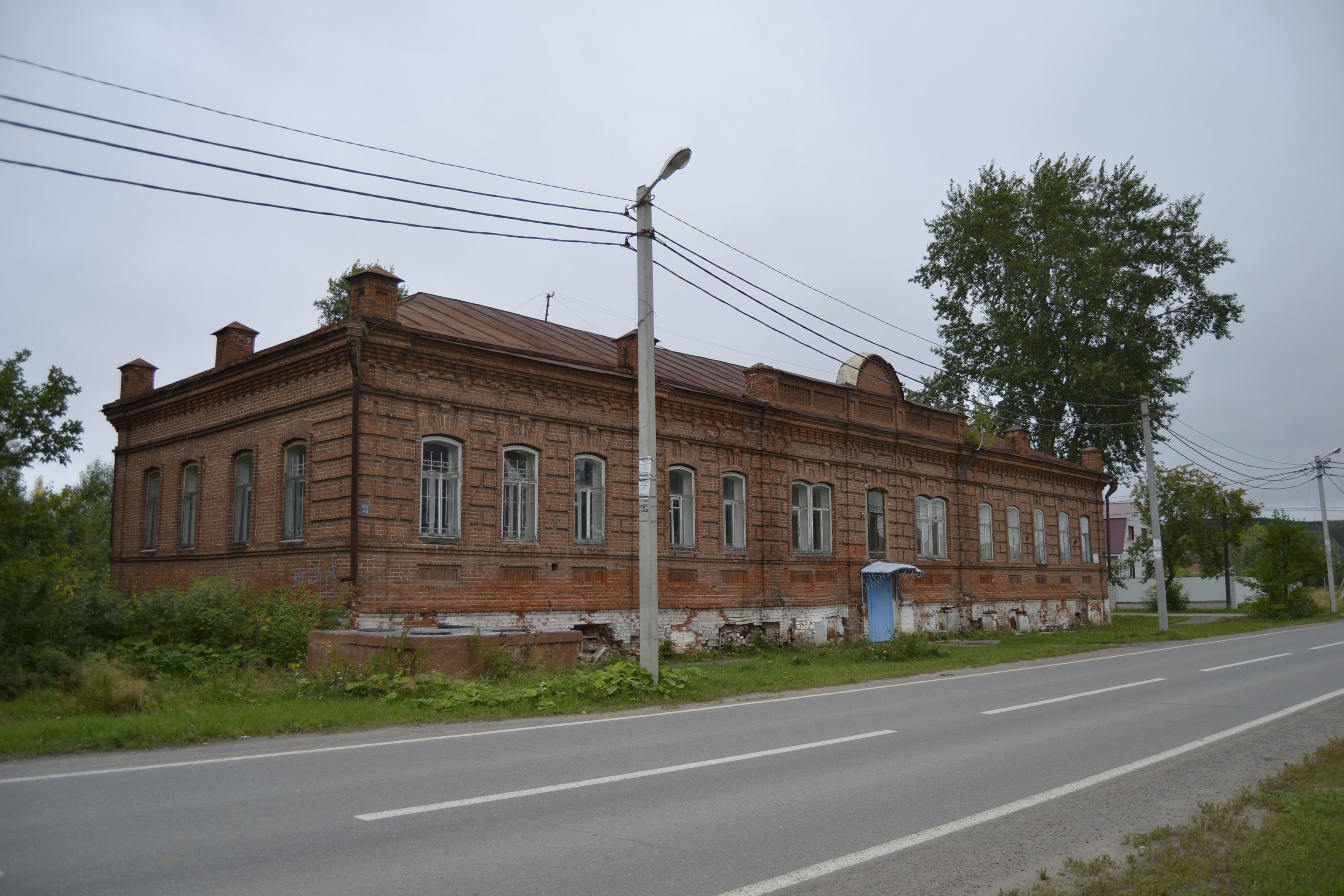 фото объекта культурного наследия