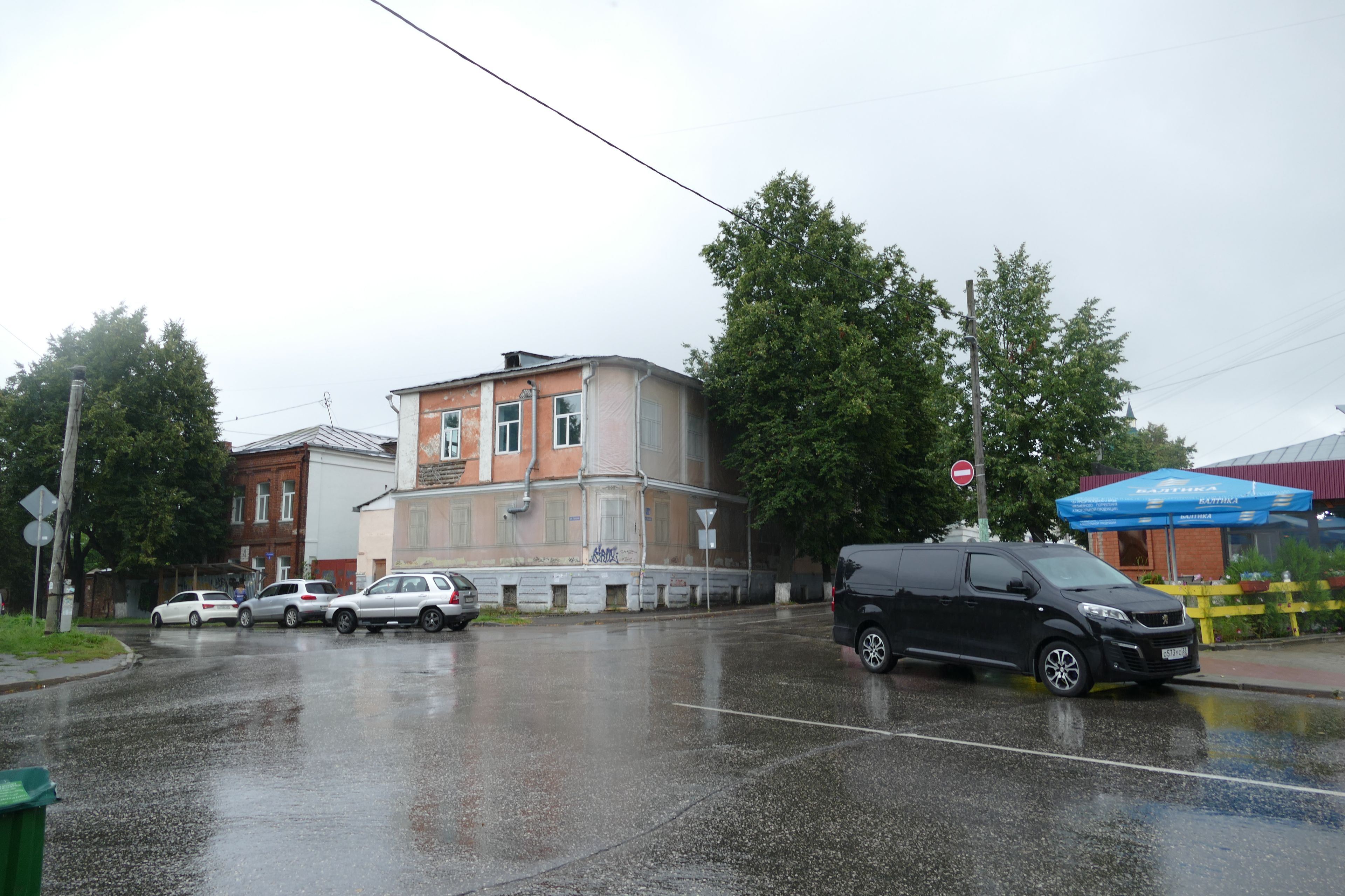 фото объекта культурного наследия