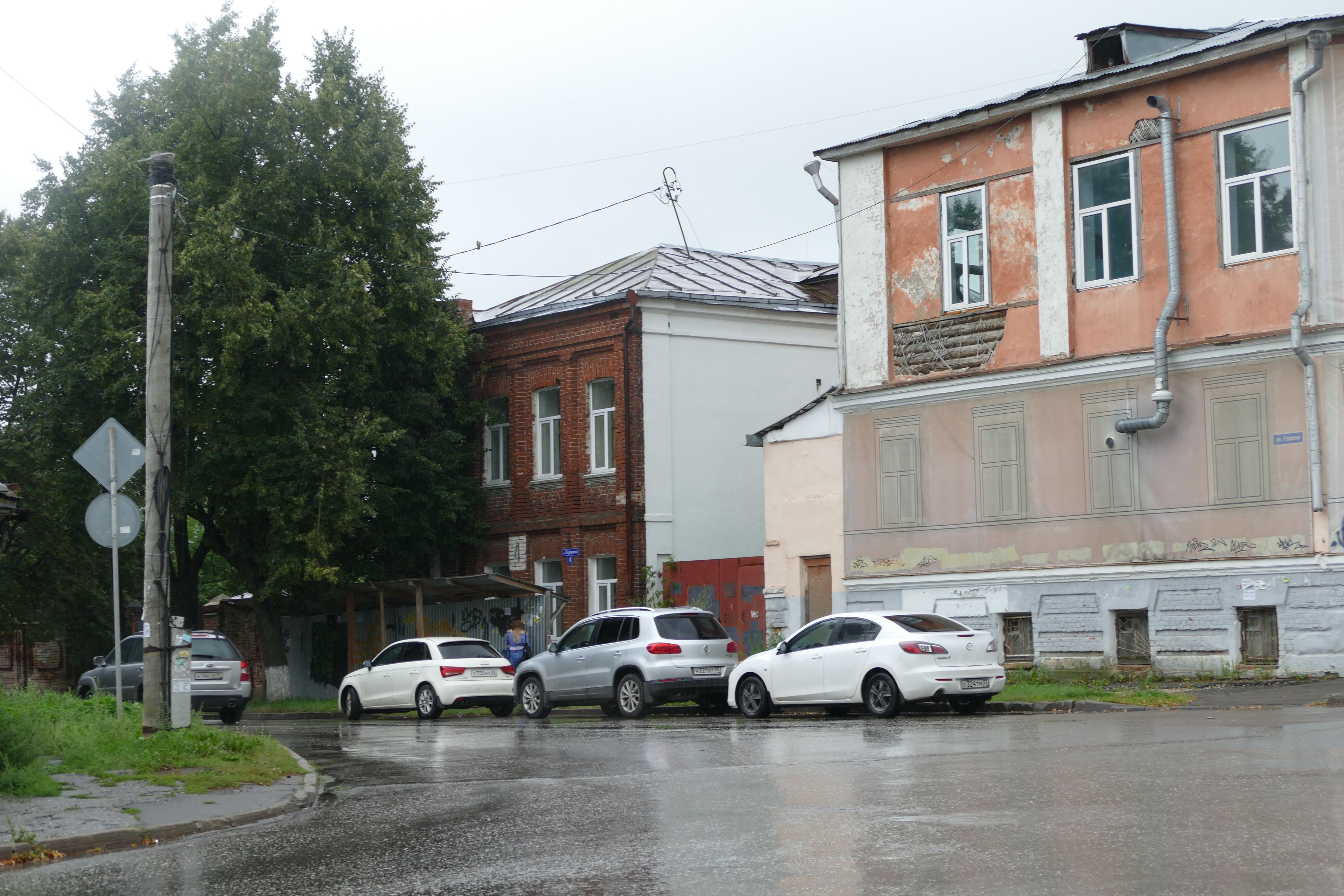 фото объекта культурного наследия