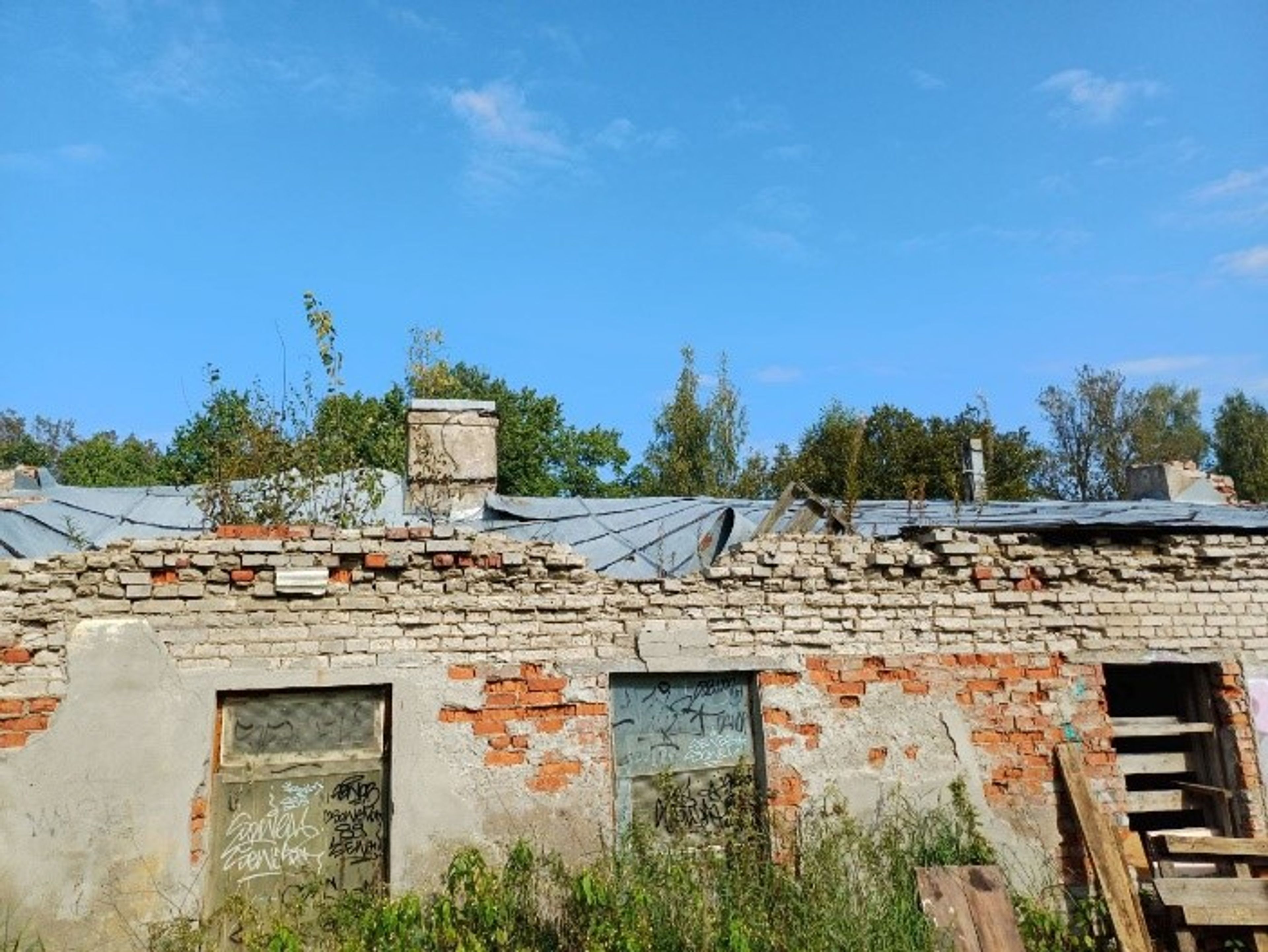 фото объекта культурного наследия