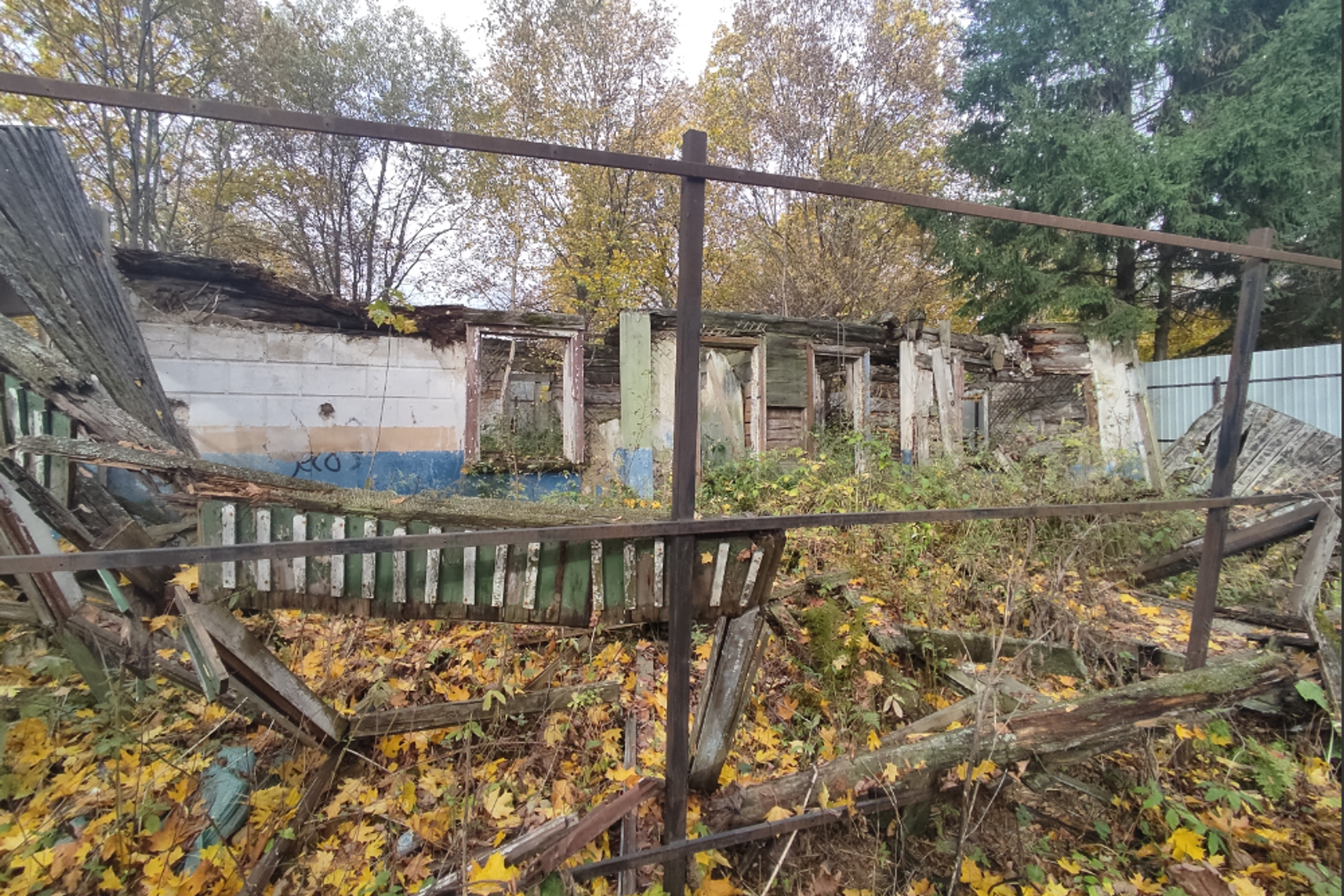 Усадьба