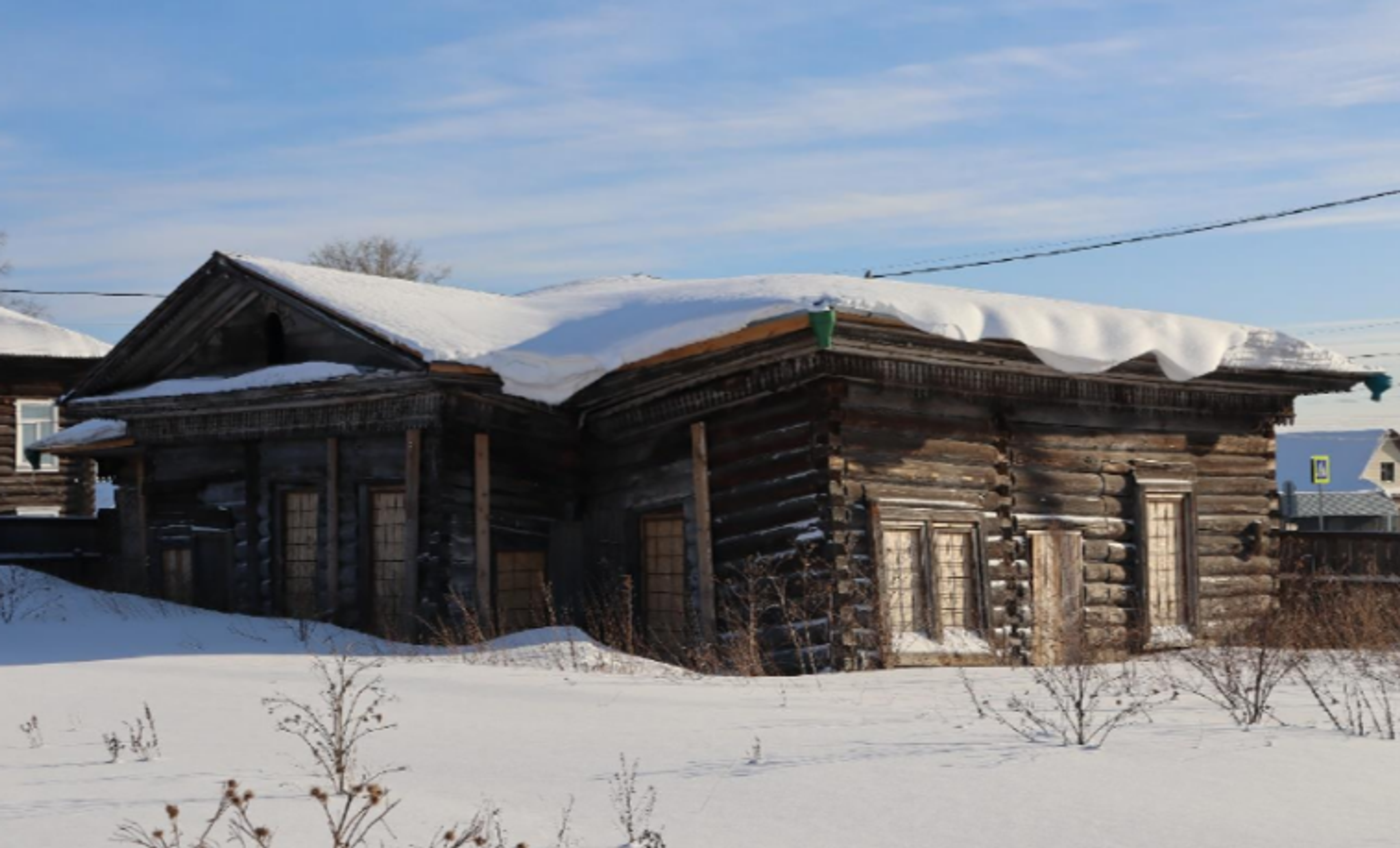 фото объекта культурного наследия