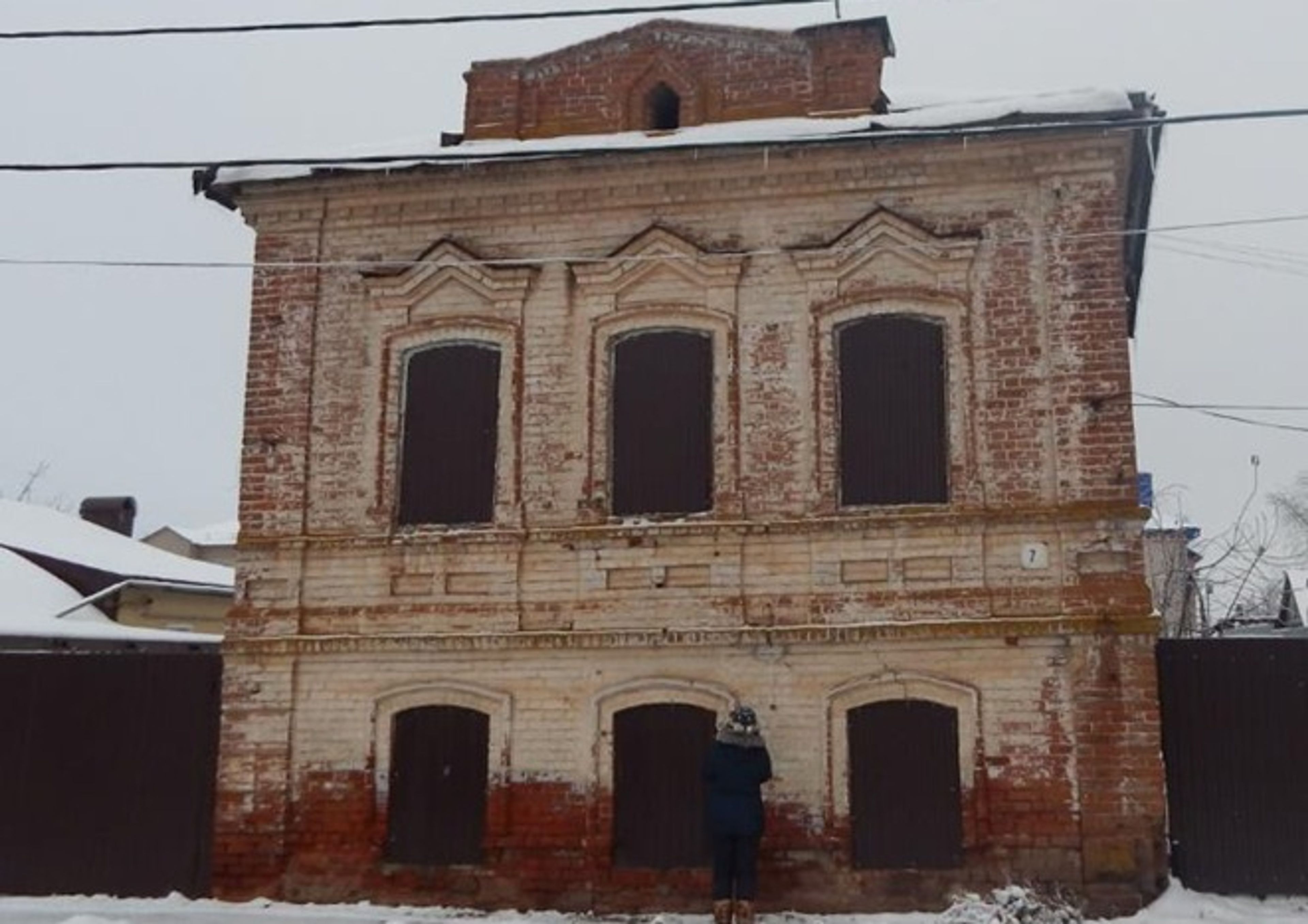 фото объекта культурного наследия