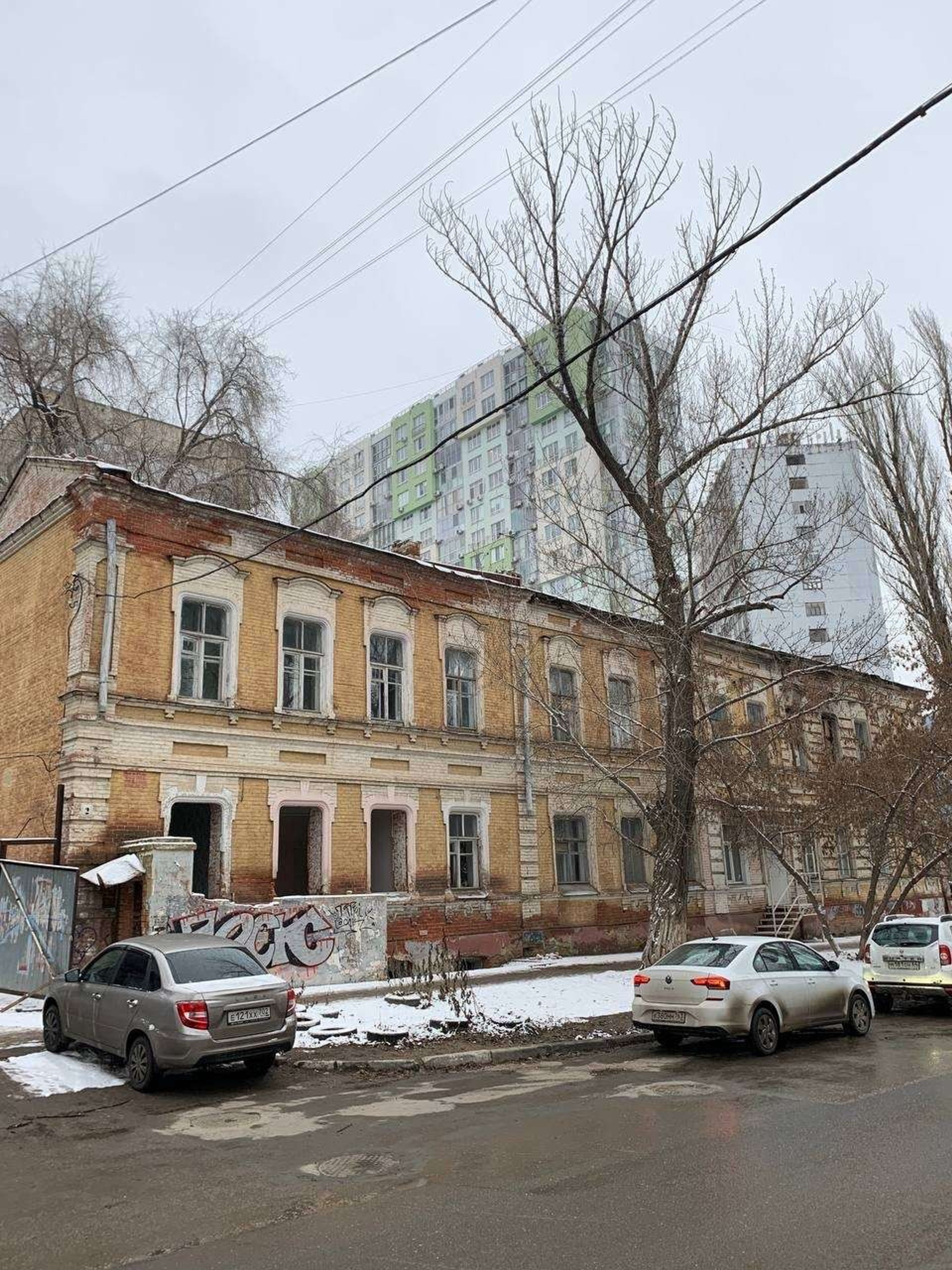 фото объекта культурного наследия