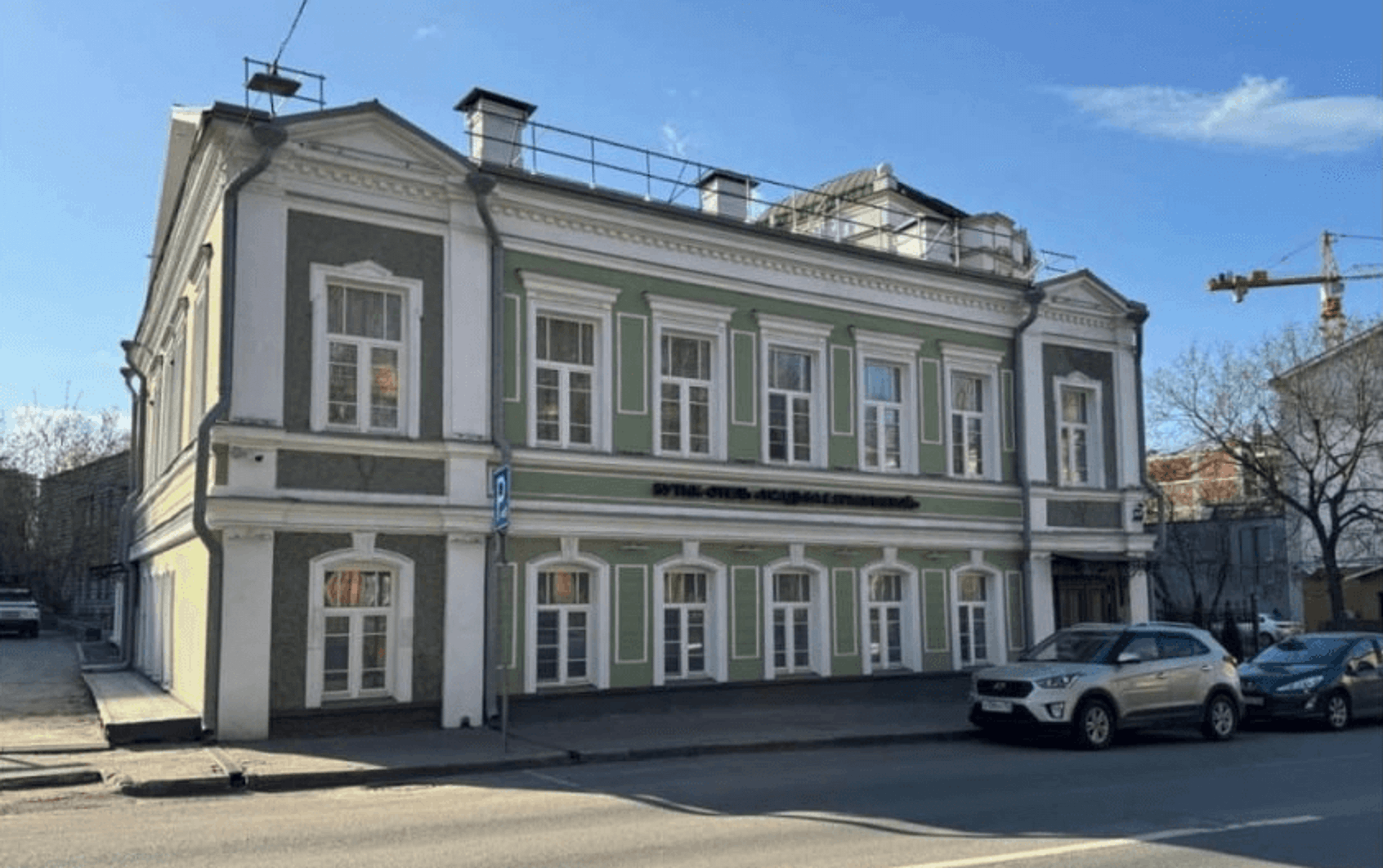 Изображение статьи