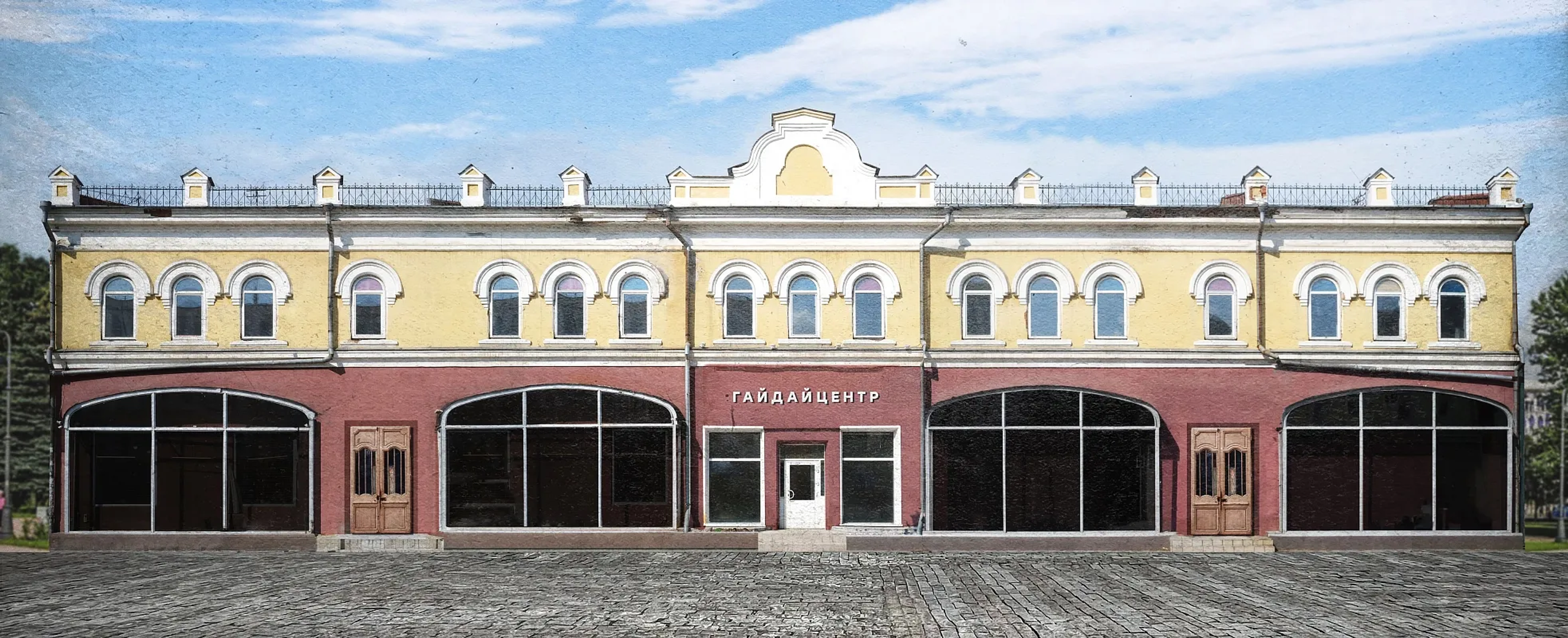 Изображение статьи