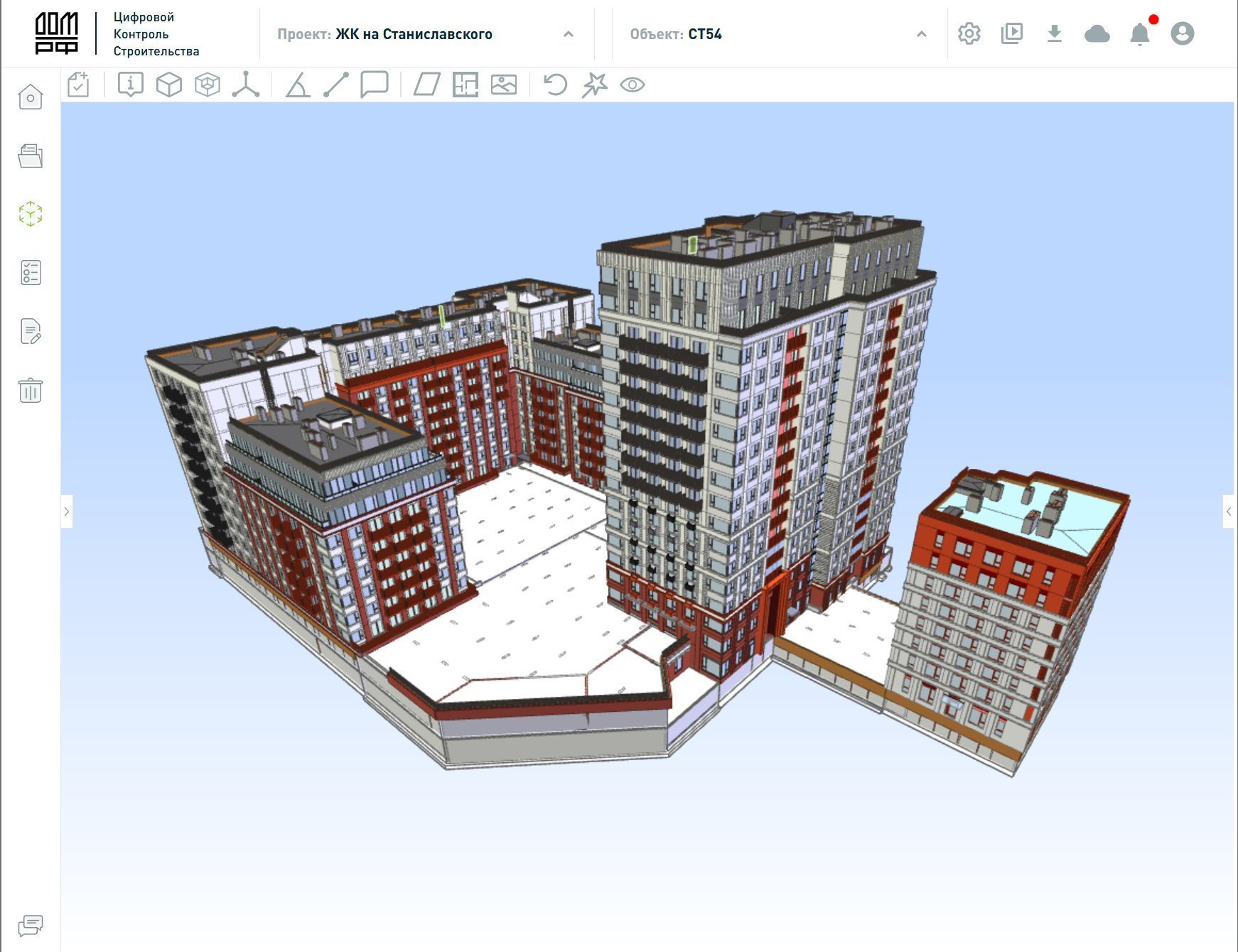 Screenshot_3+.jpg