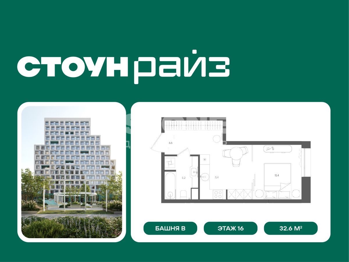 Изображение №1