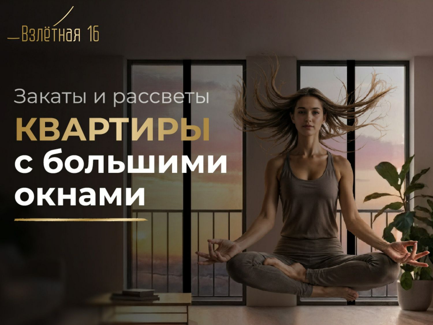 Изображение №1