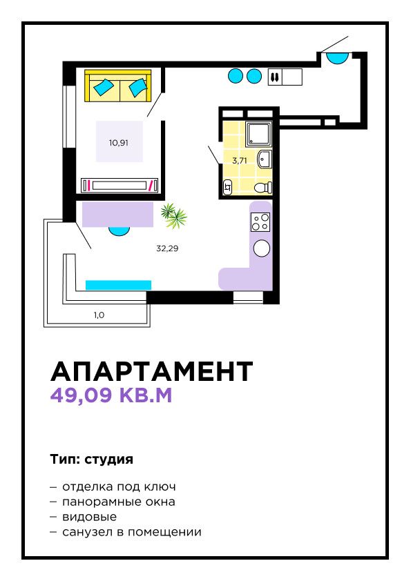Изображение №2